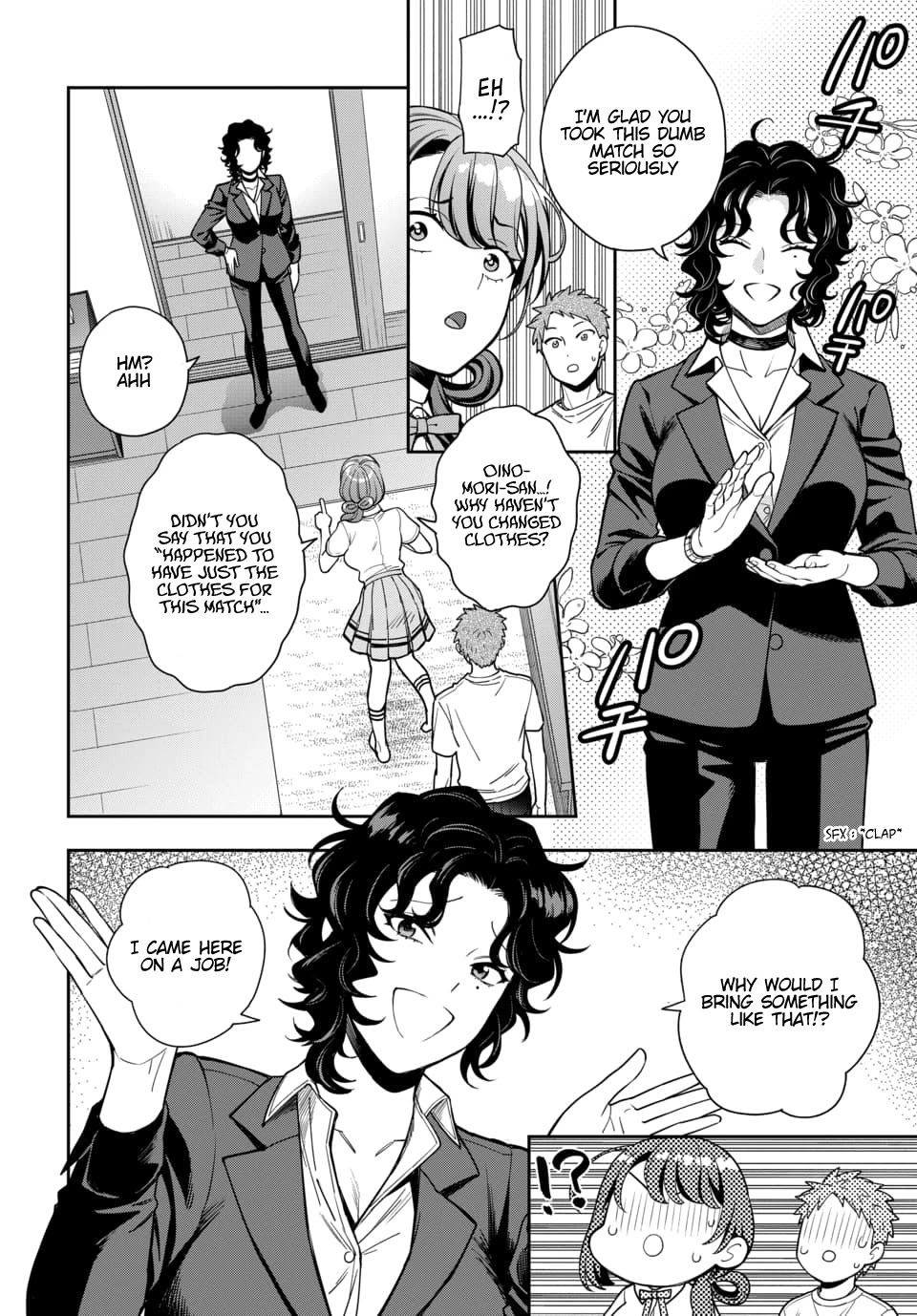 You Like Me, Not My Daughter?! Chapter 11 page 21 - Chapter 11