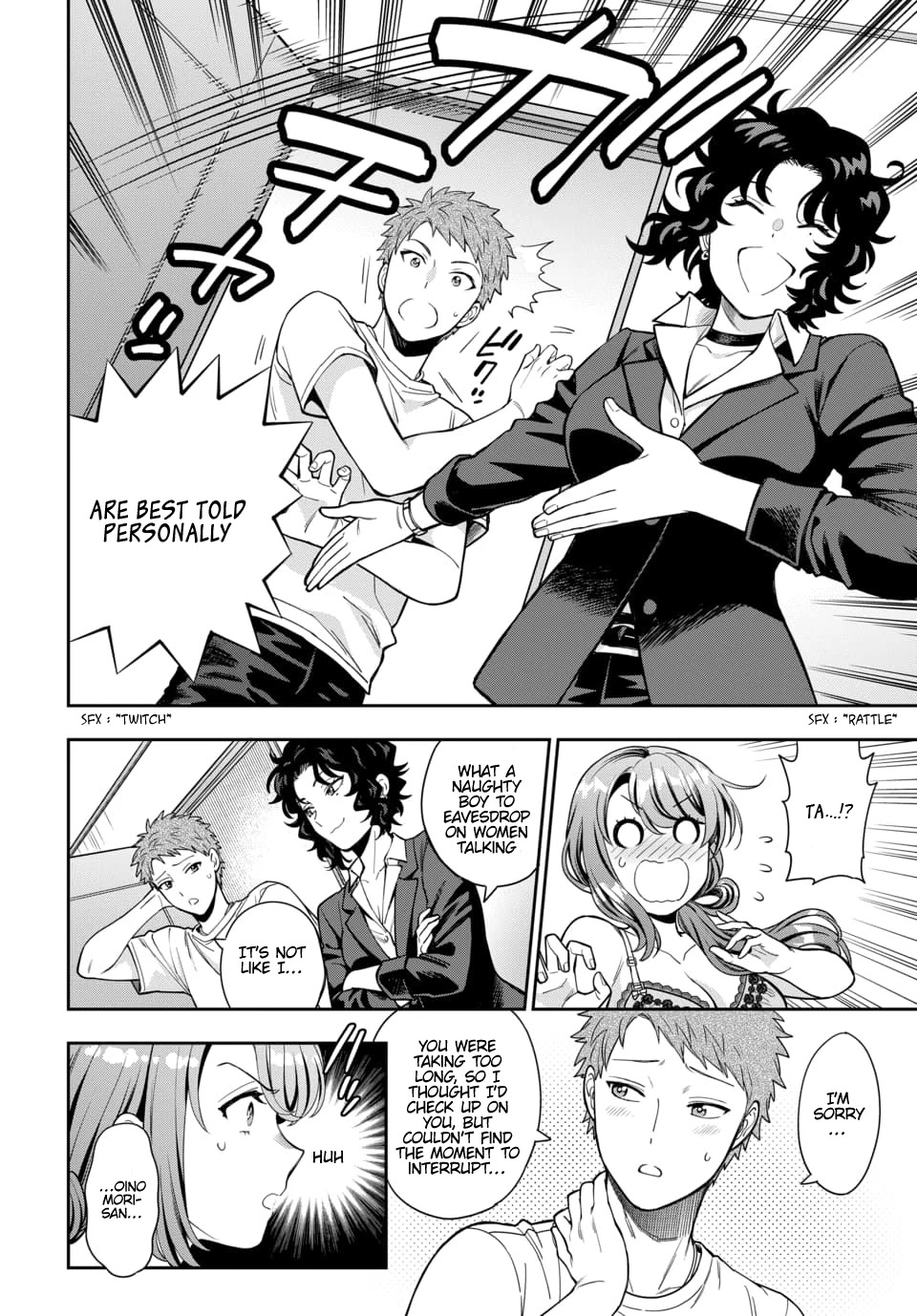You Like Me, Not My Daughter?! Chapter 11 page 27 - Chapter 11