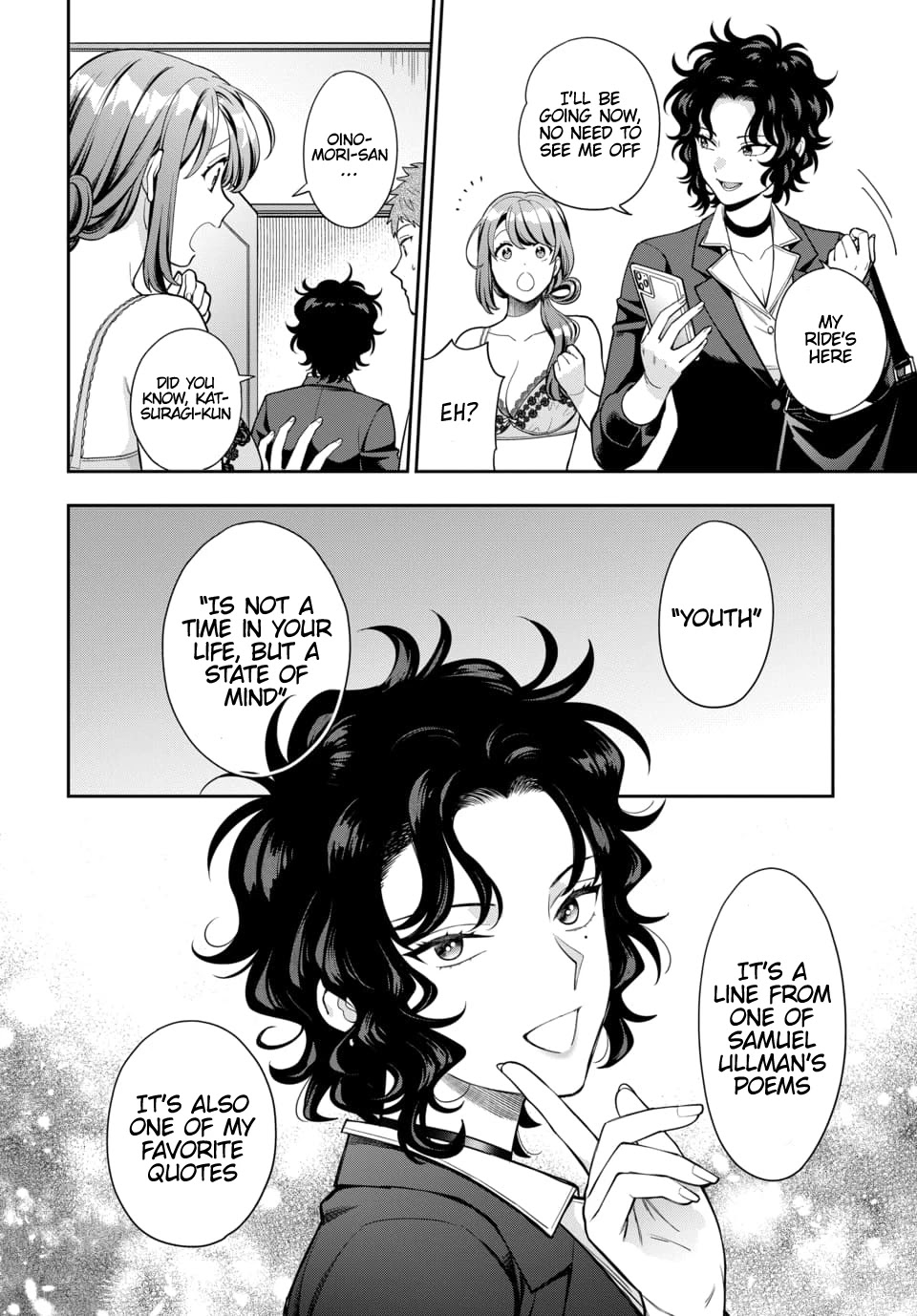You Like Me, Not My Daughter?! Chapter 11 page 29 - Chapter 11