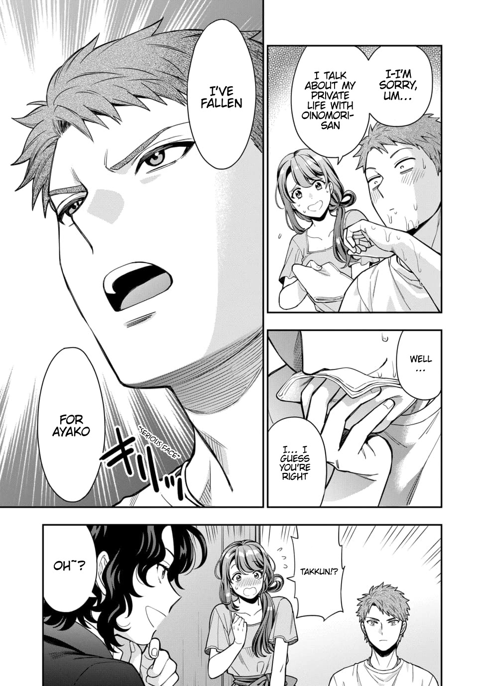 You Like Me, Not My Daughter?! Chapter 11 page 6 - Chapter 11