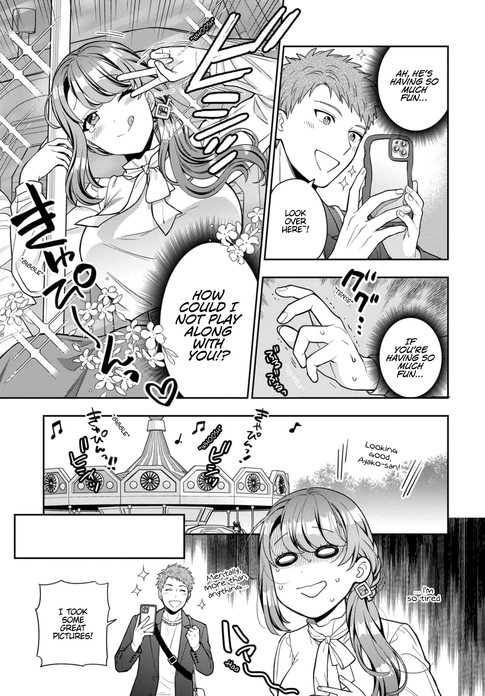 You Like Me, Not My Daughter?! Chapter 12 page 14 - Chapter 12