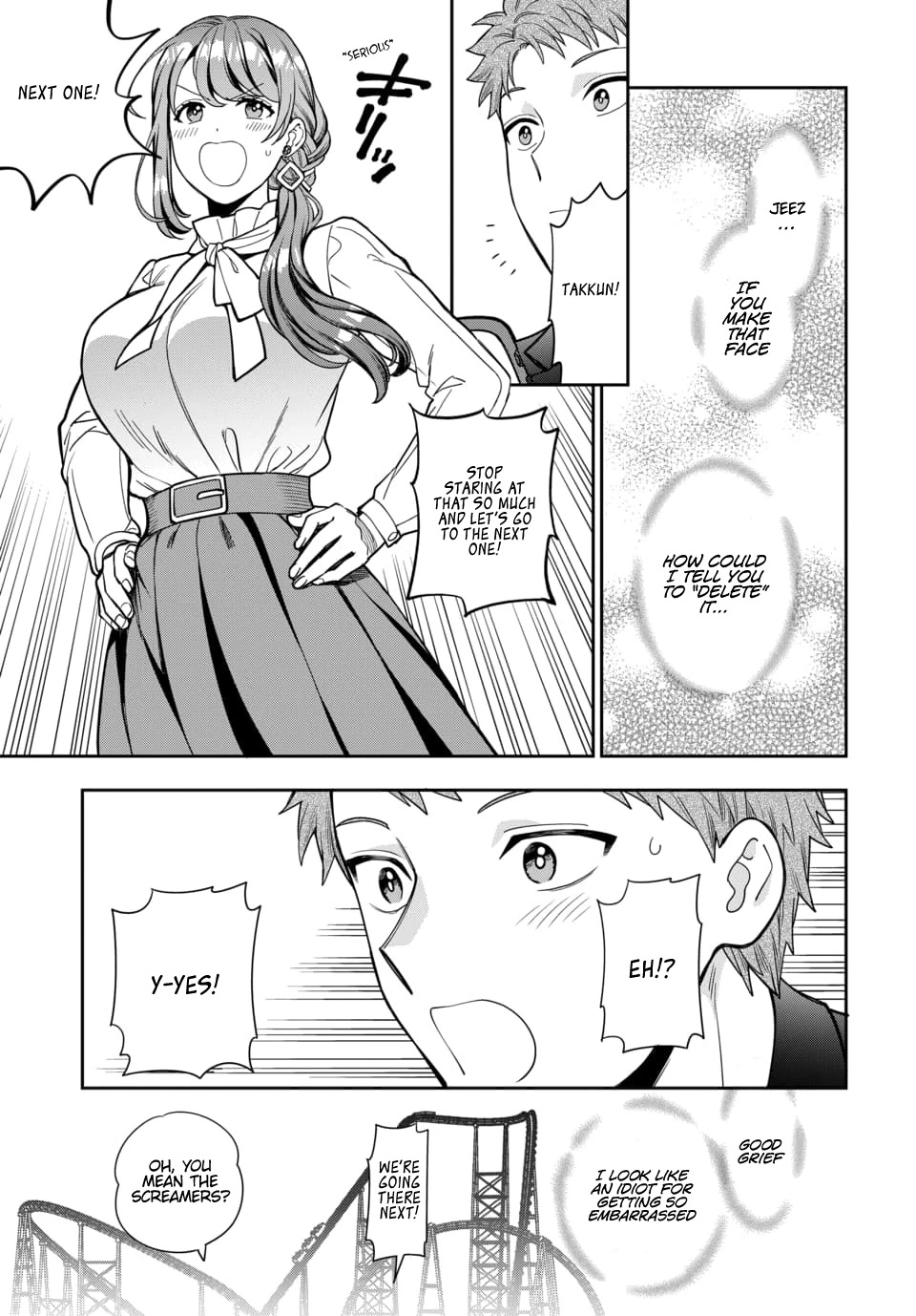You Like Me, Not My Daughter?! Chapter 12 page 16 - Chapter 12
