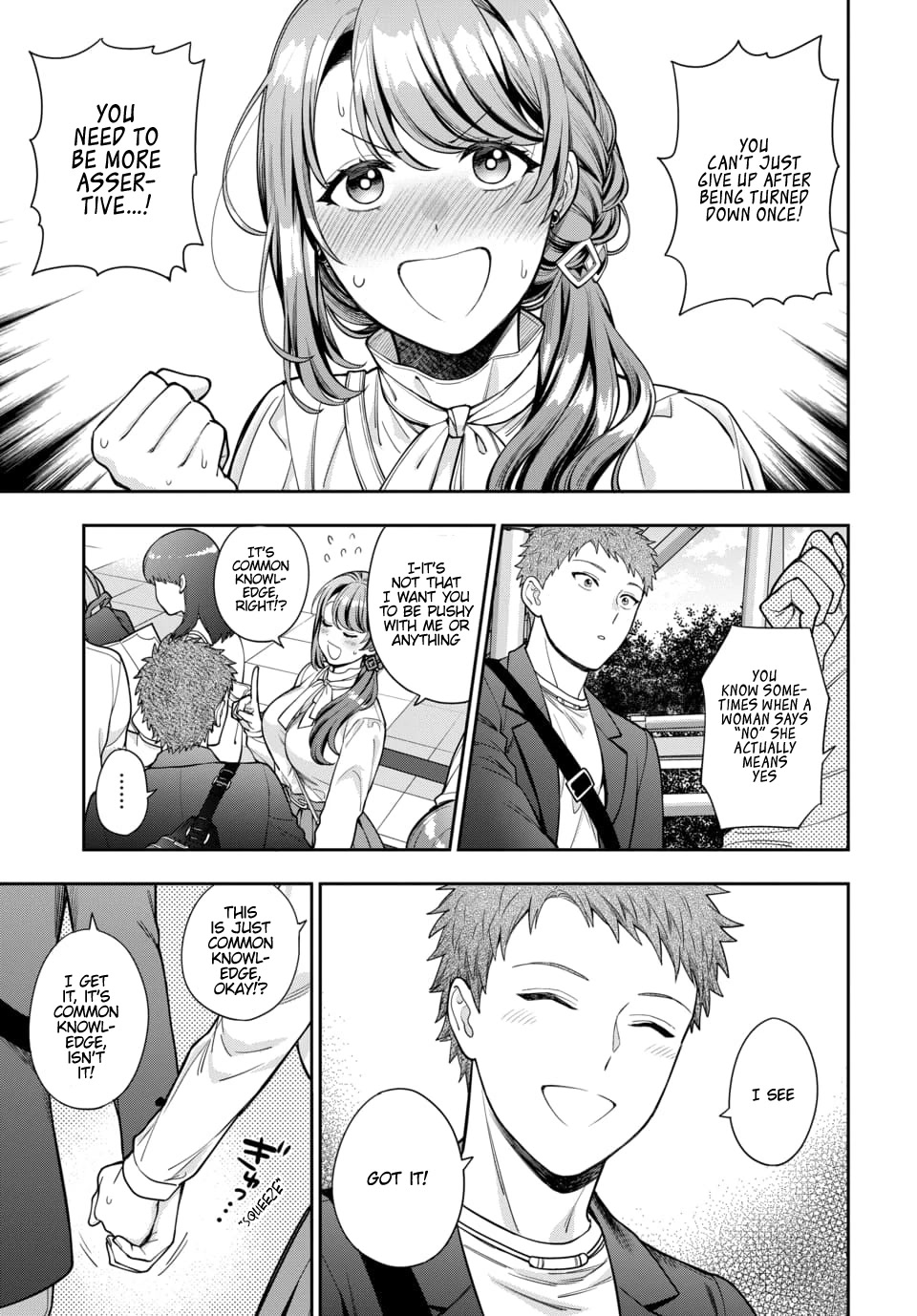 You Like Me, Not My Daughter?! Chapter 12 page 20 - Chapter 12