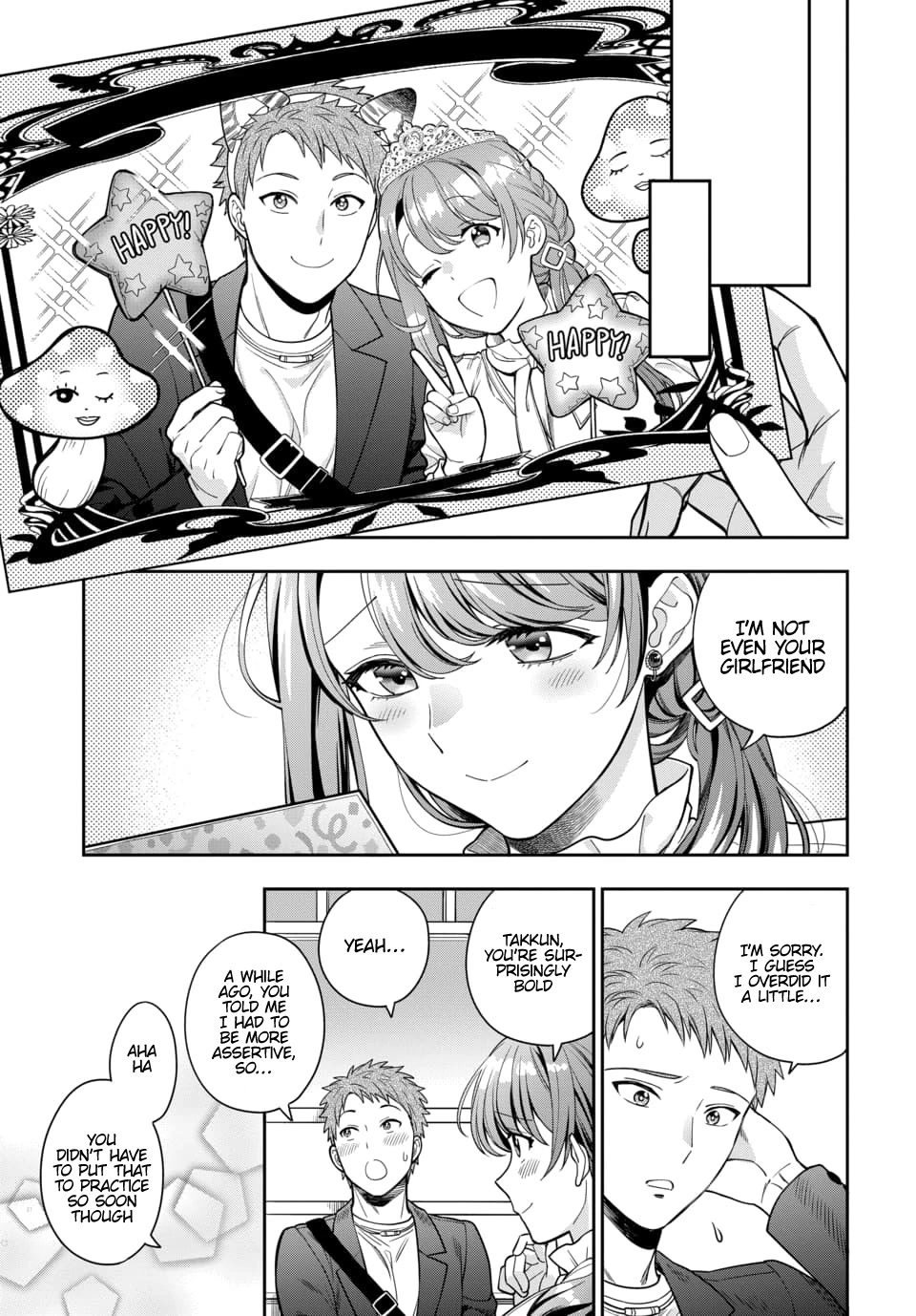 You Like Me, Not My Daughter?! Chapter 12 page 27 - Chapter 12
