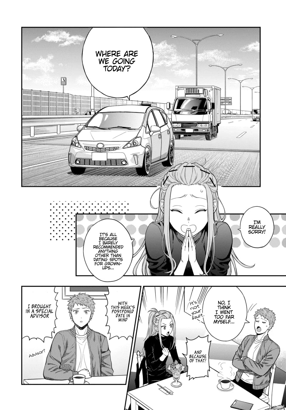 You Like Me, Not My Daughter?! Chapter 12 page 3 - Chapter 12