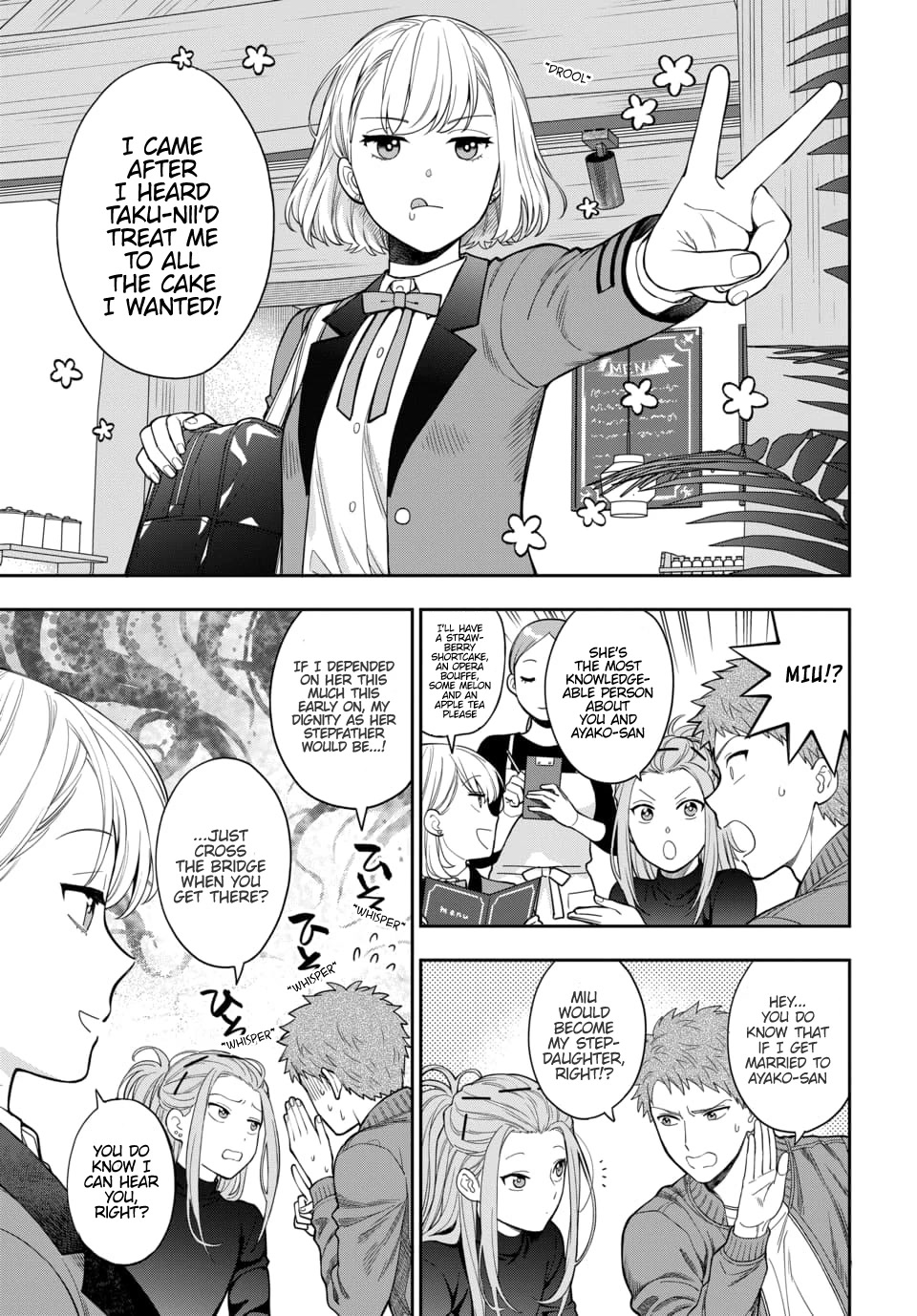 You Like Me, Not My Daughter?! Chapter 12 page 4 - Chapter 12