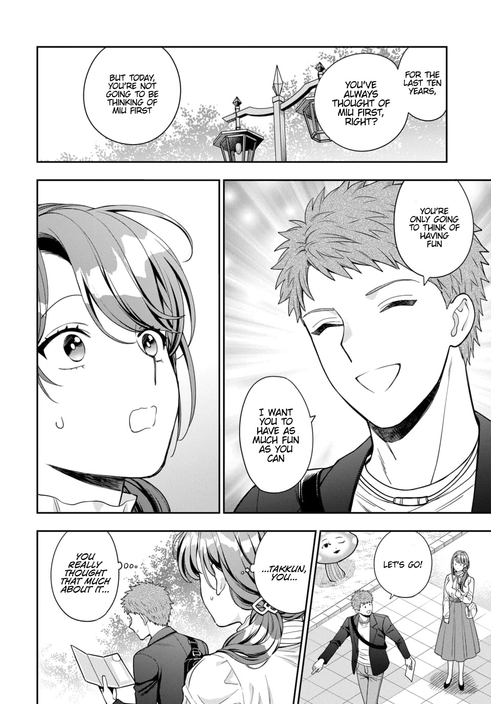 You Like Me, Not My Daughter?! Chapter 12 page 9 - Chapter 12