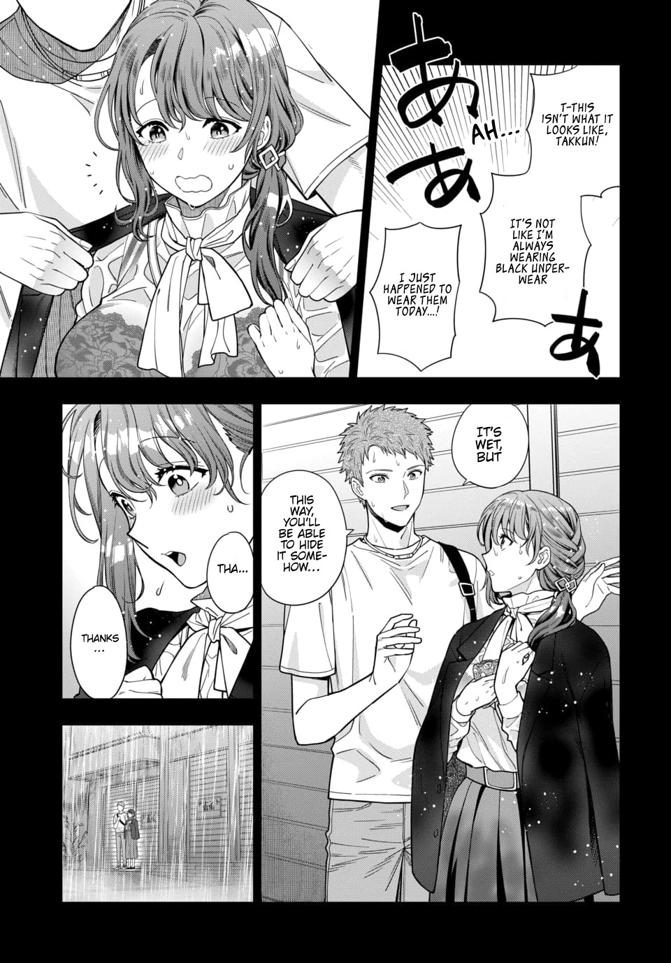 You Like Me, Not My Daughter?! Chapter 13 page 12 - Chapter 13