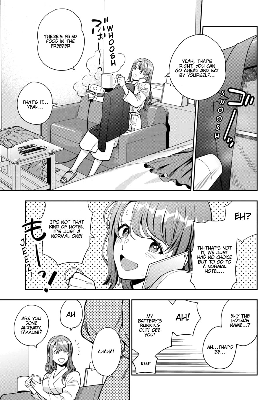 You Like Me, Not My Daughter?! Chapter 13 page 18 - Chapter 13