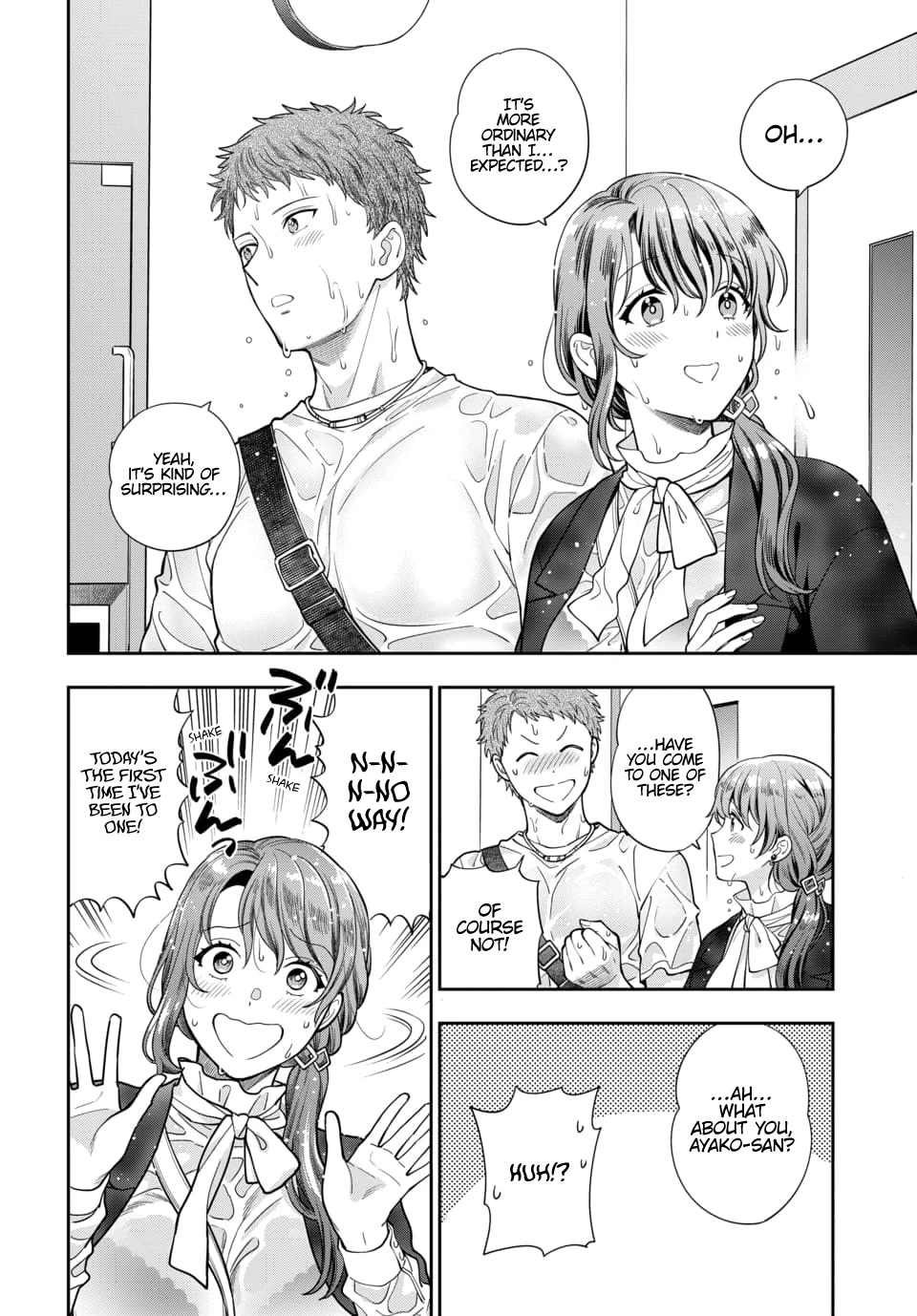 You Like Me, Not My Daughter?! Chapter 13 page 3 - Chapter 13