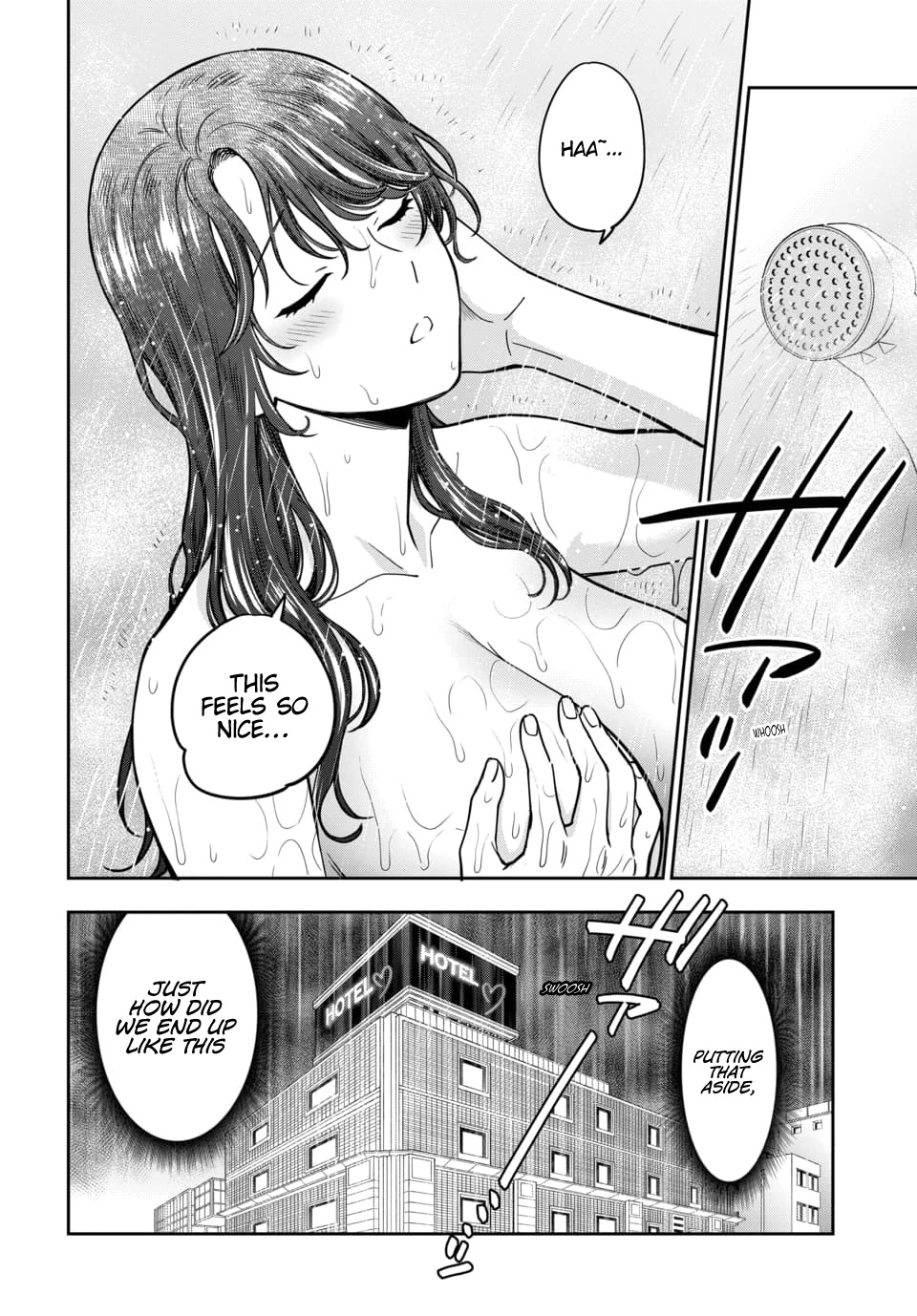You Like Me, Not My Daughter?! Chapter 13 page 5 - Chapter 13