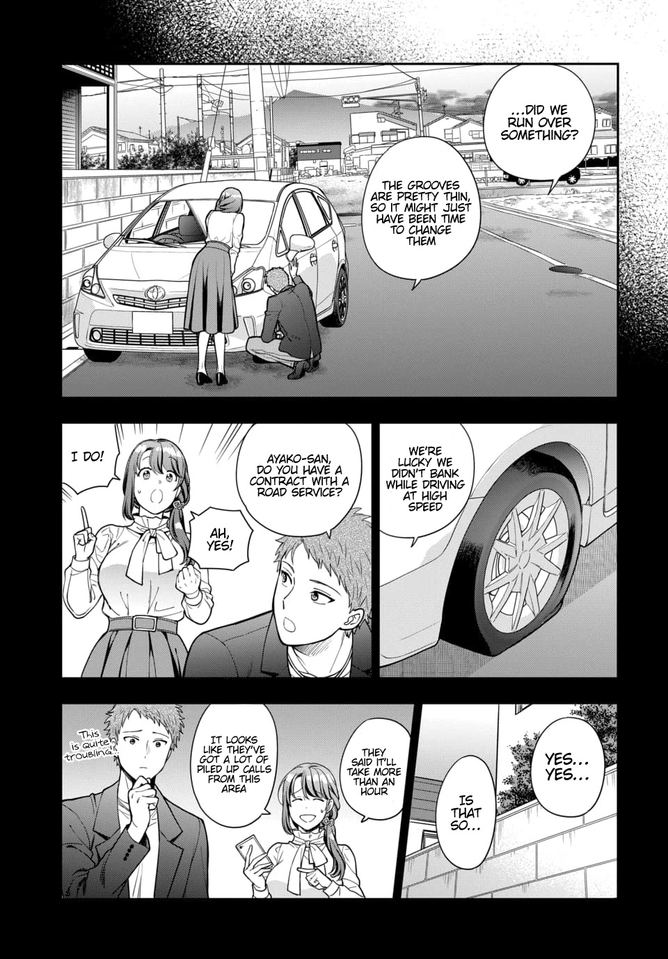 You Like Me, Not My Daughter?! Chapter 13 page 6 - Chapter 13