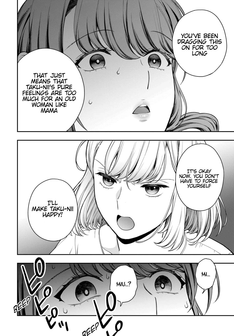 You Like Me, Not My Daughter?! Chapter 14 page 10 - Chapter 14
