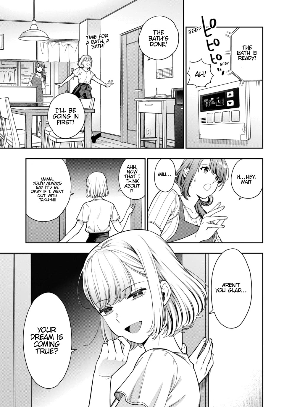 You Like Me, Not My Daughter?! Chapter 14 page 11 - Chapter 14