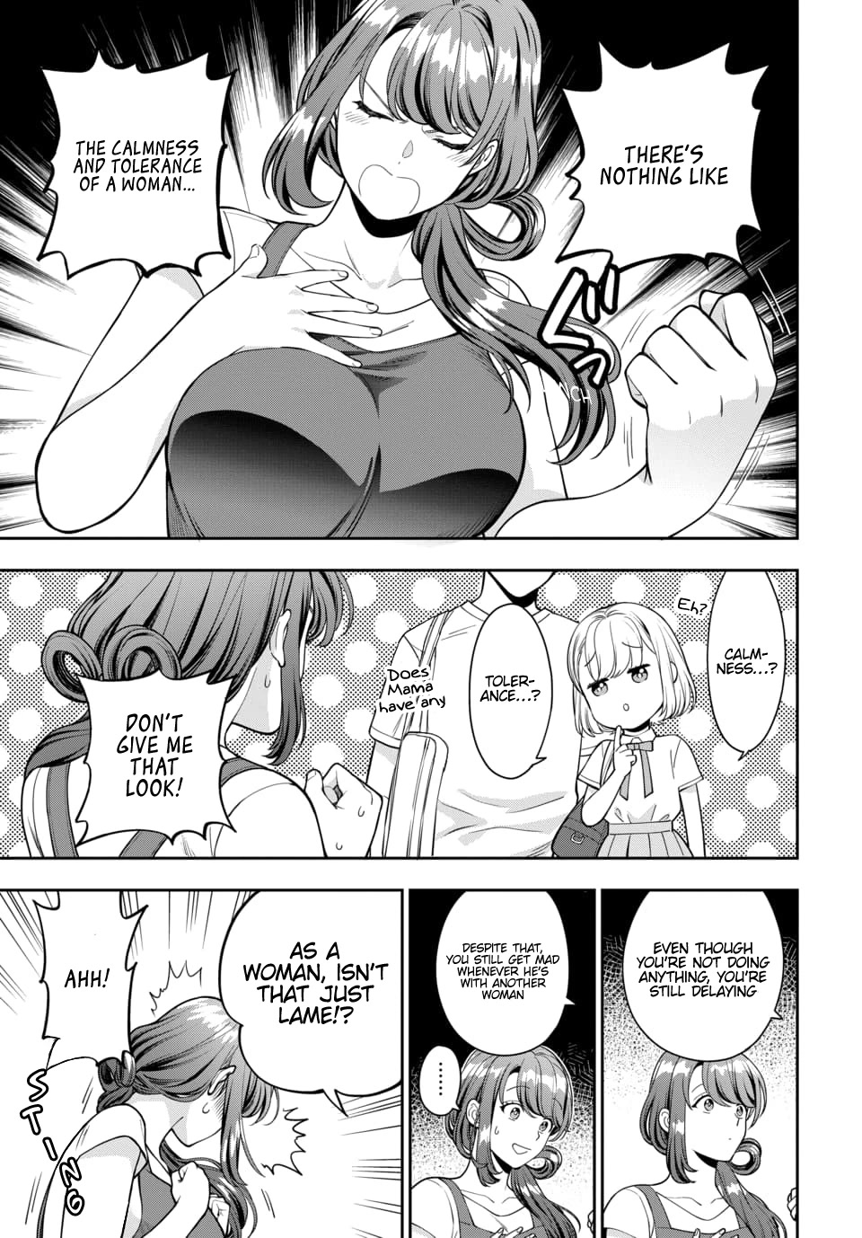You Like Me, Not My Daughter?! Chapter 14 page 19 - Chapter 14