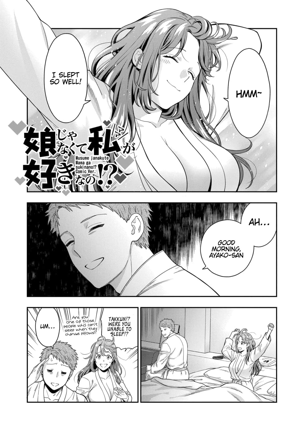 You Like Me, Not My Daughter?! Chapter 14 page 2 - Chapter 14