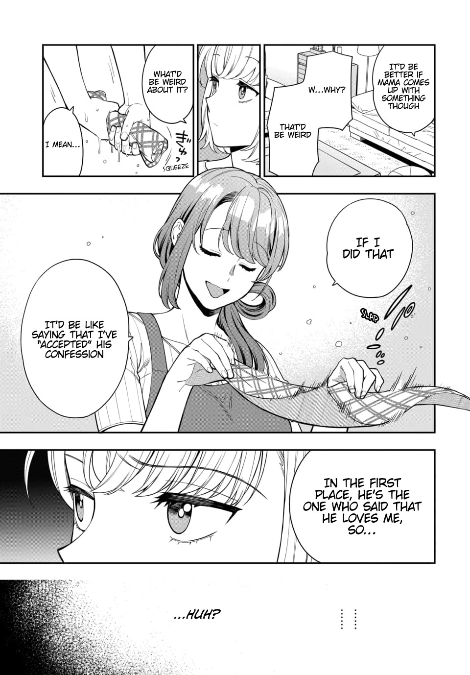 You Like Me, Not My Daughter?! Chapter 14 page 6 - Chapter 14