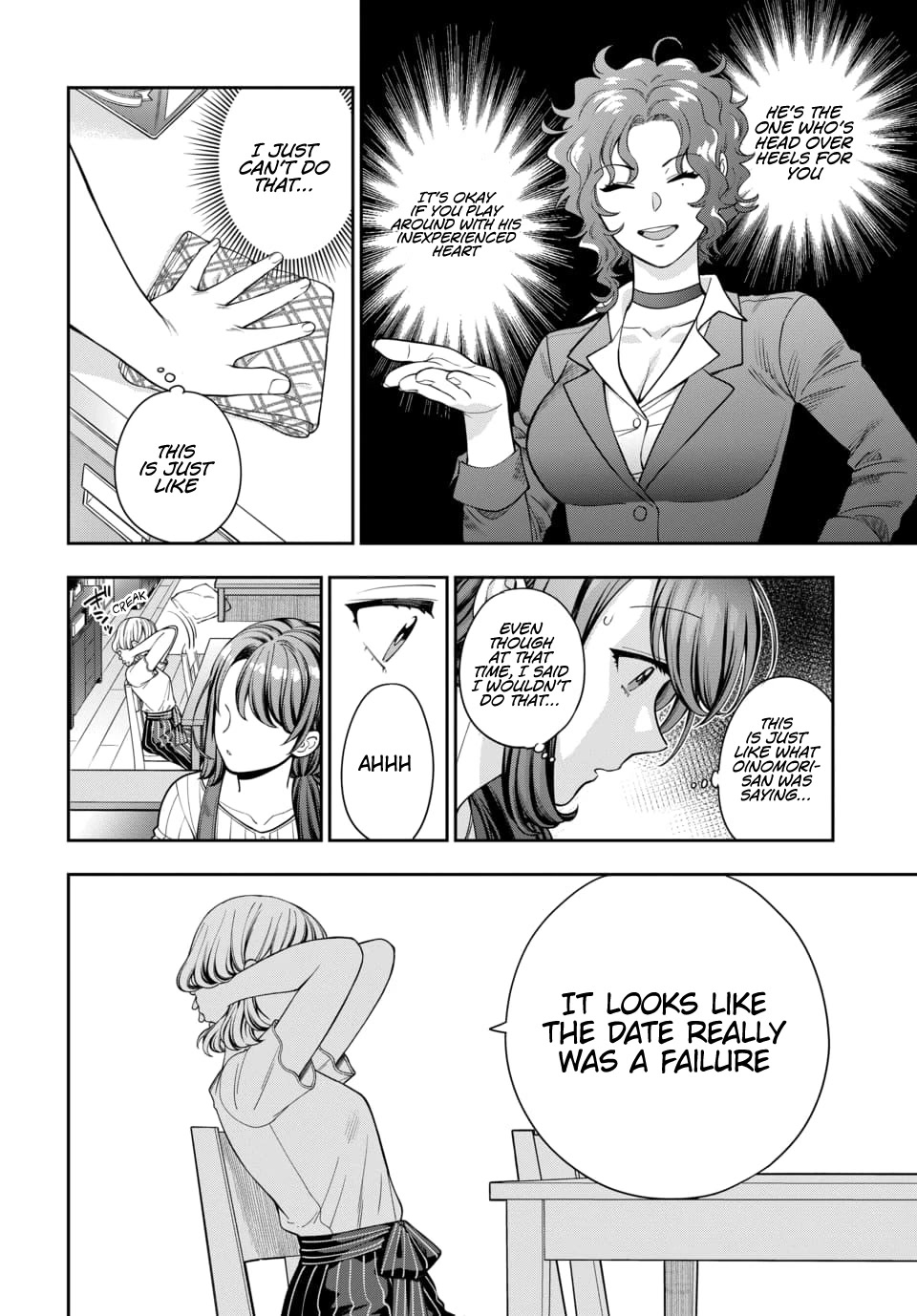 You Like Me, Not My Daughter?! Chapter 14 page 7 - Chapter 14