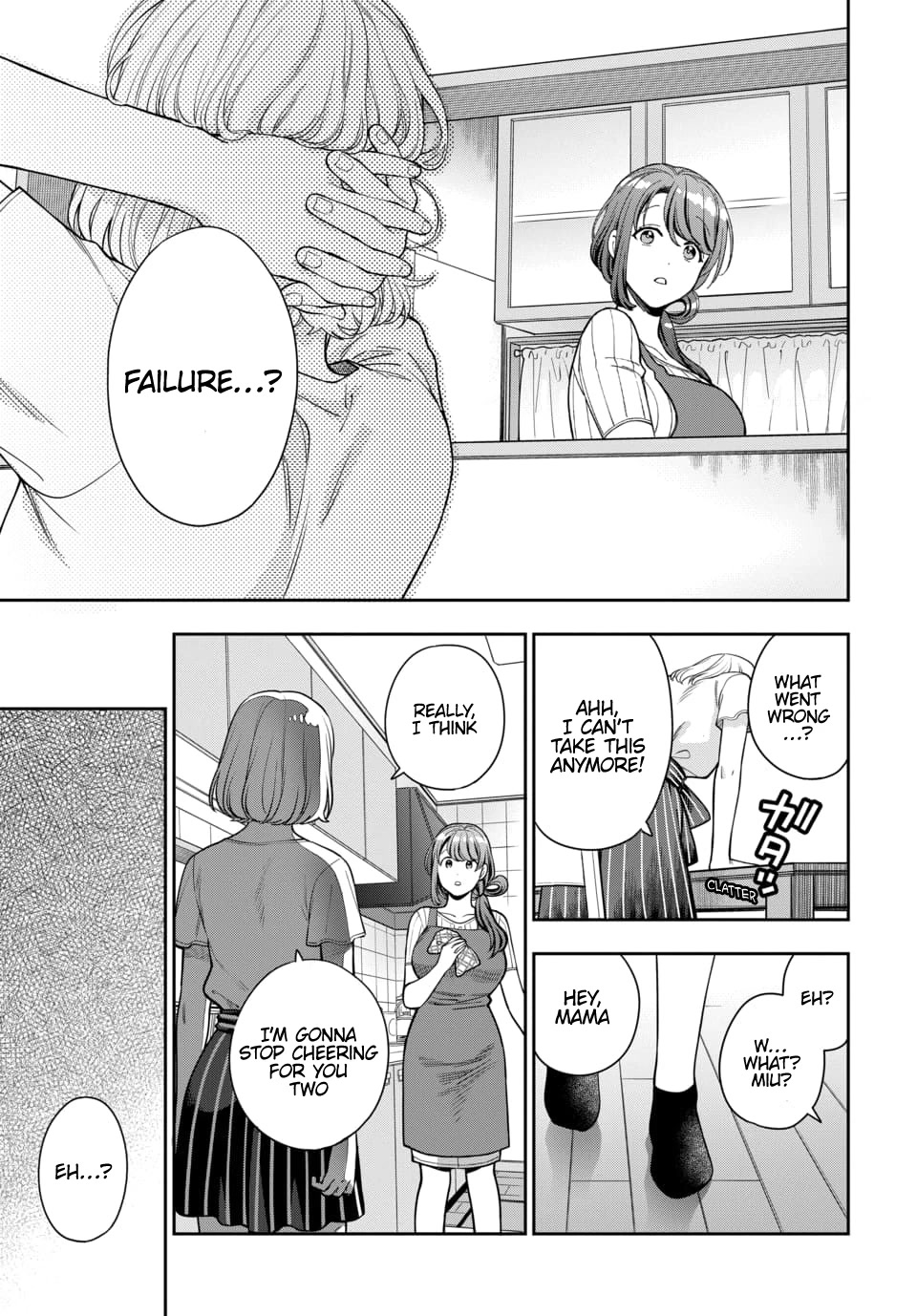 You Like Me, Not My Daughter?! Chapter 14 page 8 - Chapter 14