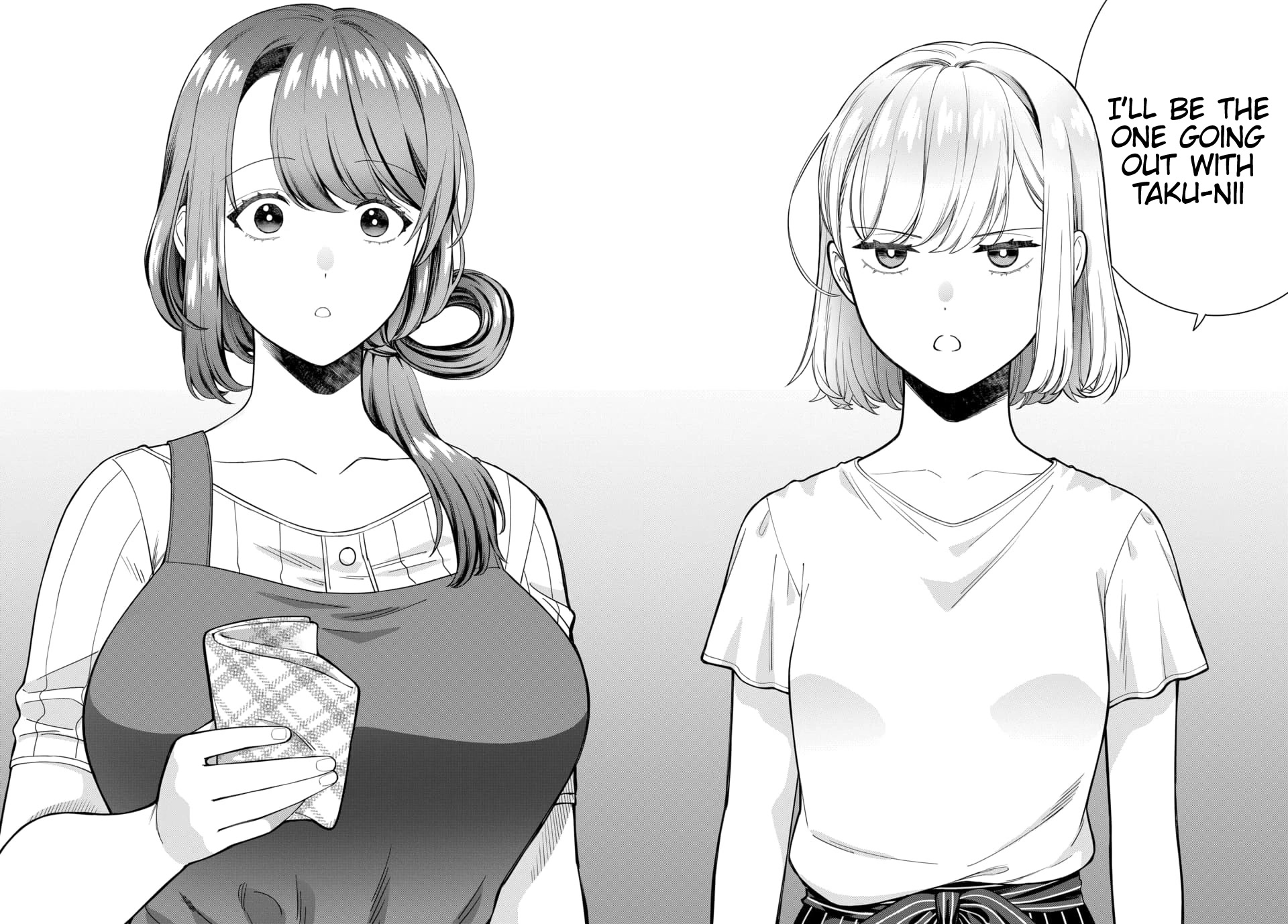 You Like Me, Not My Daughter?! Chapter 14 page 9 - Chapter 14
