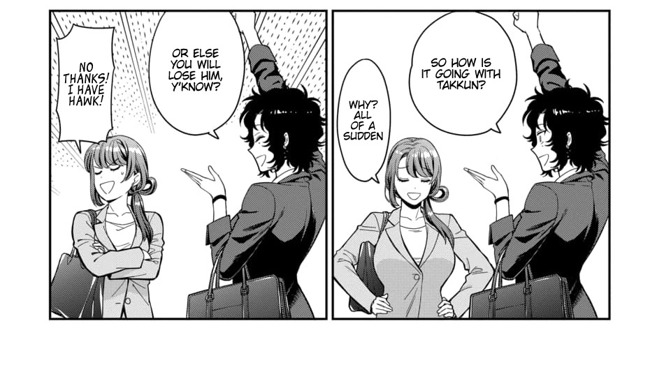 You Like Me, Not My Daughter?! Chapter 15 page 10 - Chapter 15