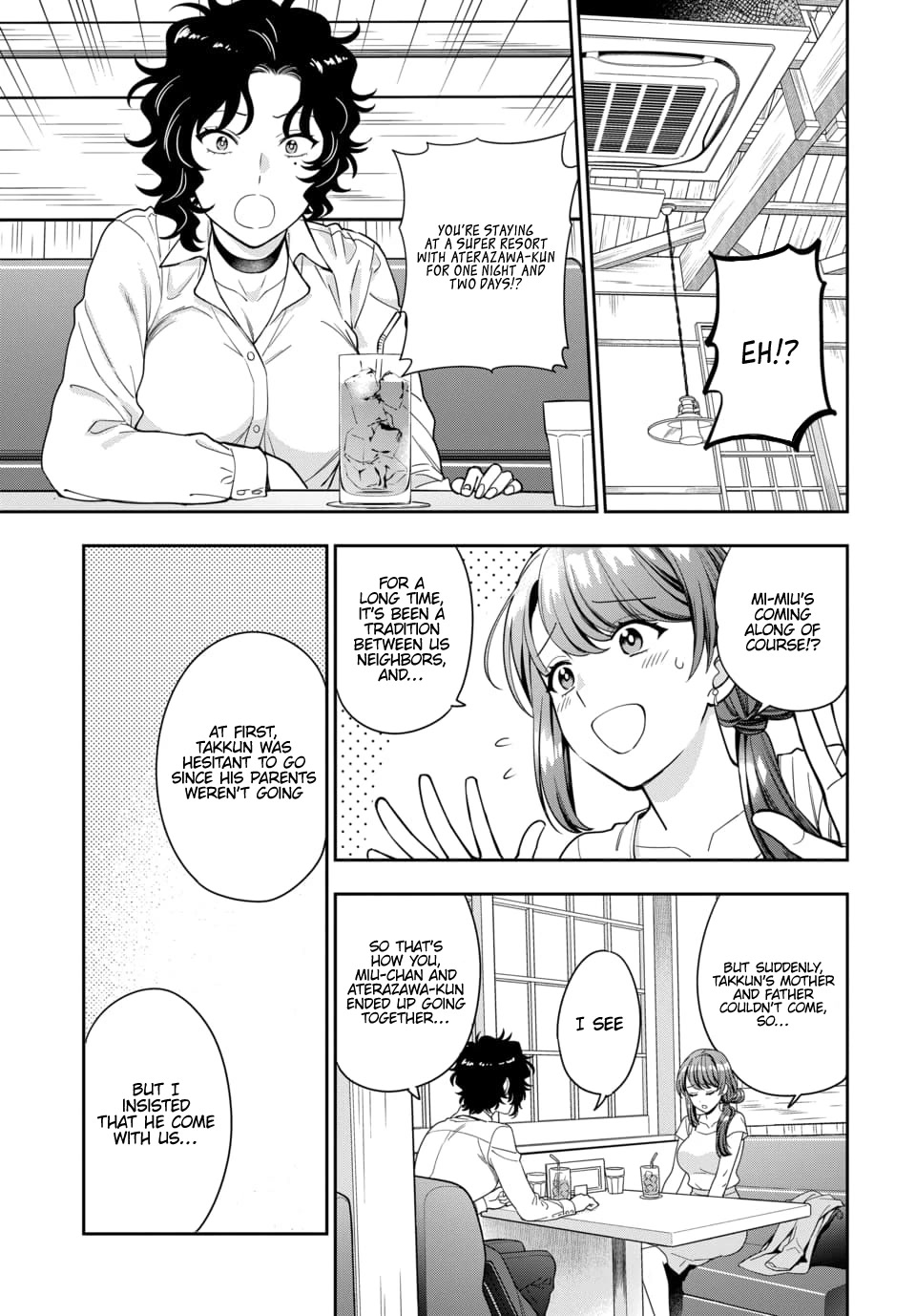 You Like Me, Not My Daughter?! Chapter 15 page 11 - Chapter 15