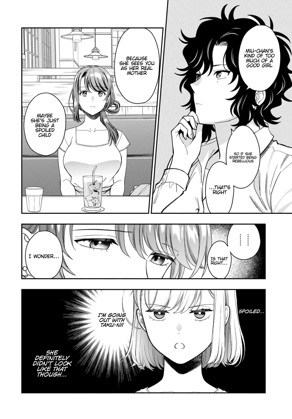 You Like Me, Not My Daughter?! Chapter 15 page 16 - Chapter 15
