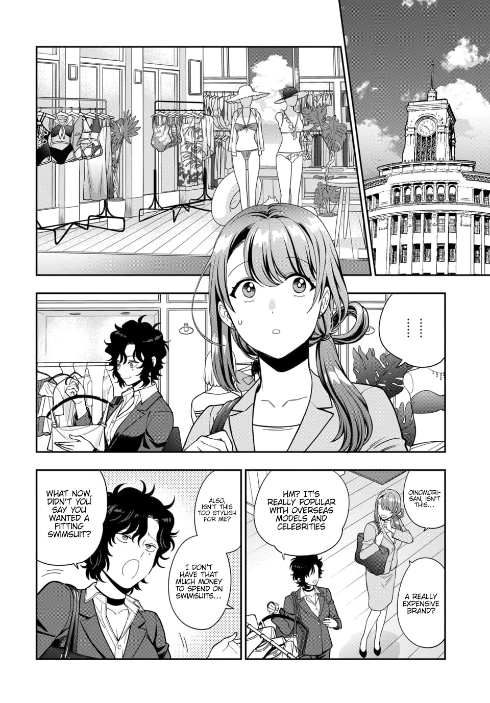 You Like Me, Not My Daughter?! Chapter 15 page 18 - Chapter 15