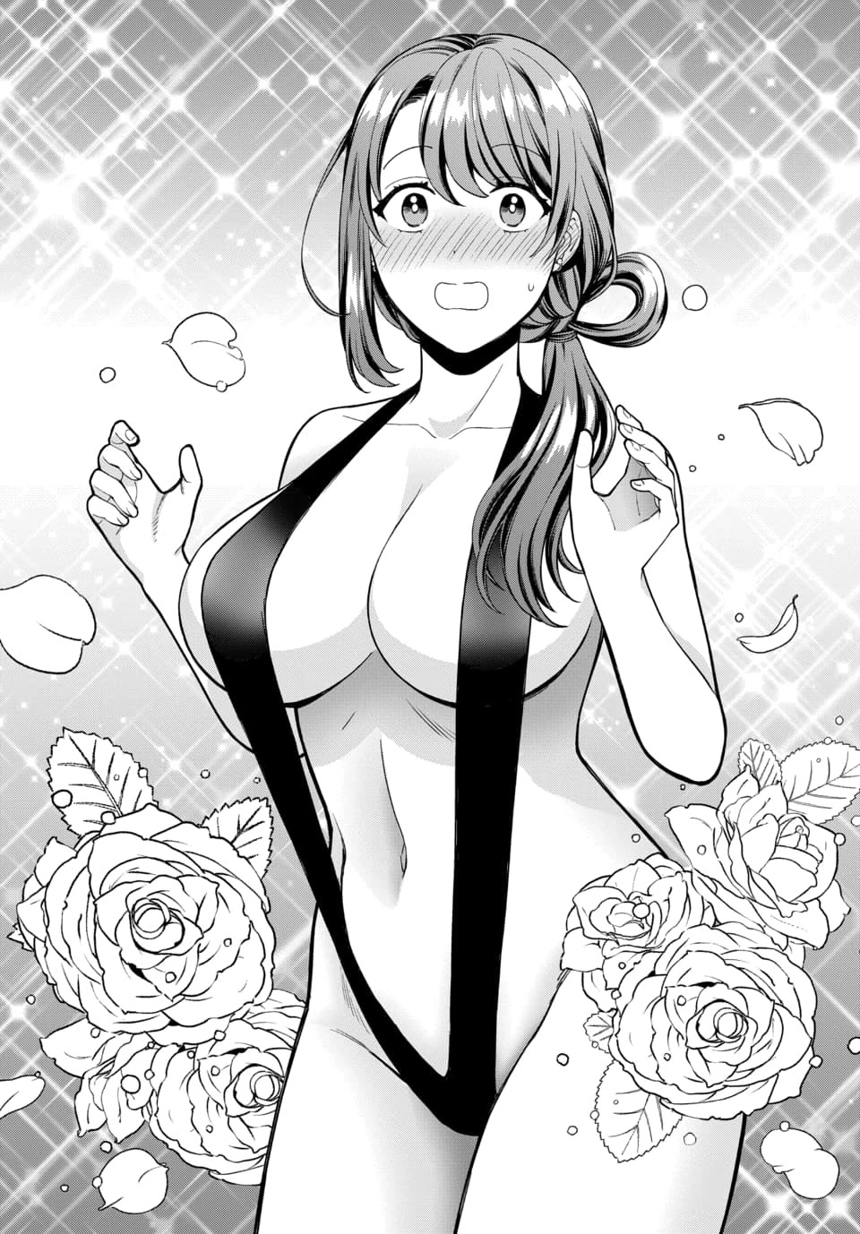 You Like Me, Not My Daughter?! Chapter 15 page 22 - Chapter 15