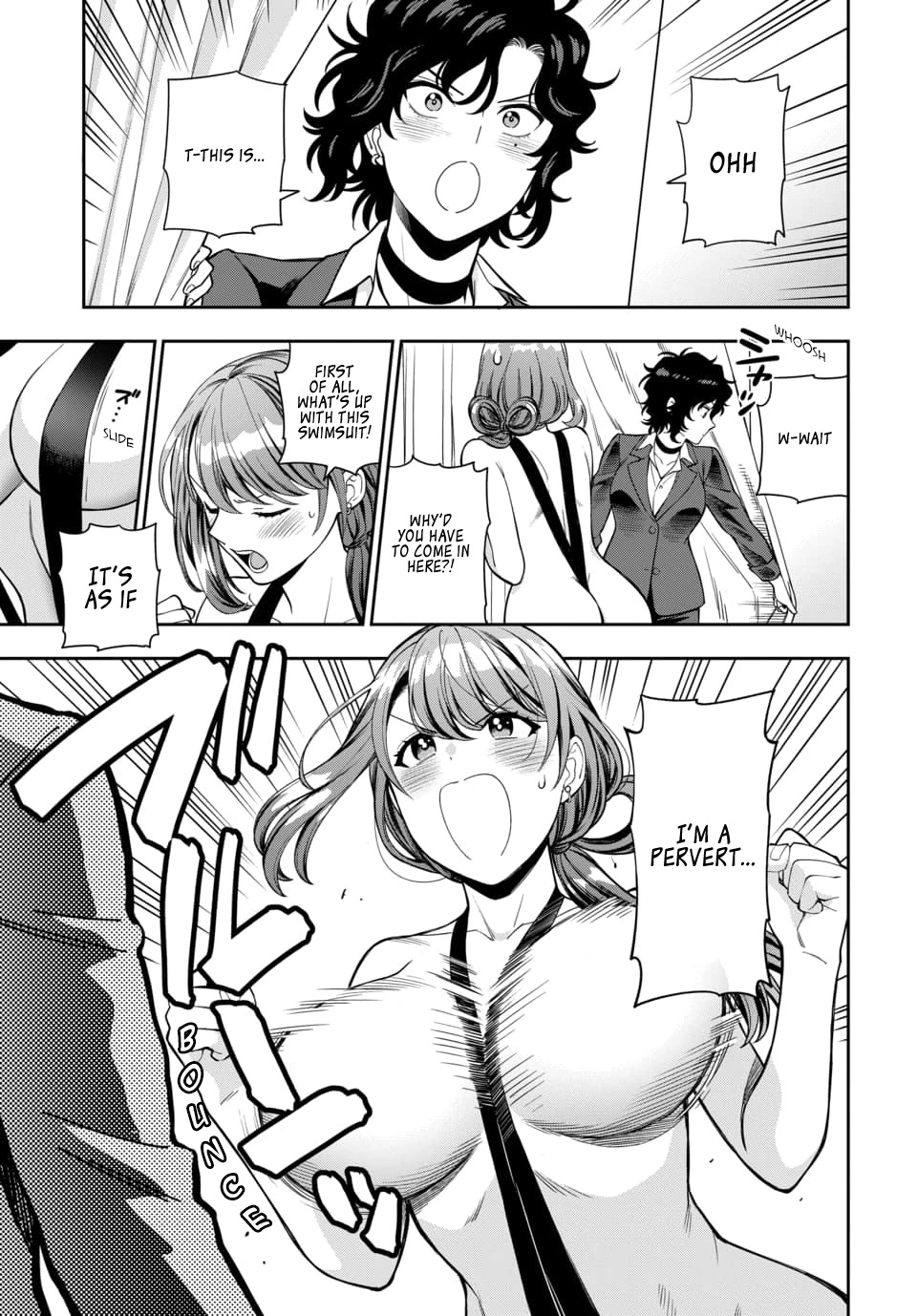 You Like Me, Not My Daughter?! Chapter 15 page 23 - Chapter 15