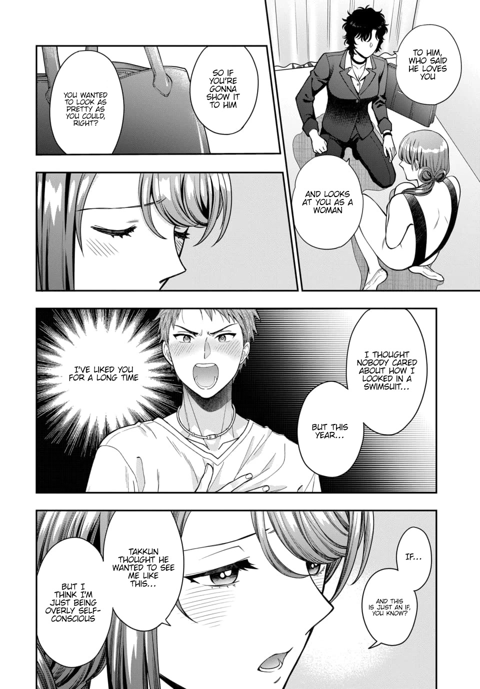 You Like Me, Not My Daughter?! Chapter 15 page 28 - Chapter 15