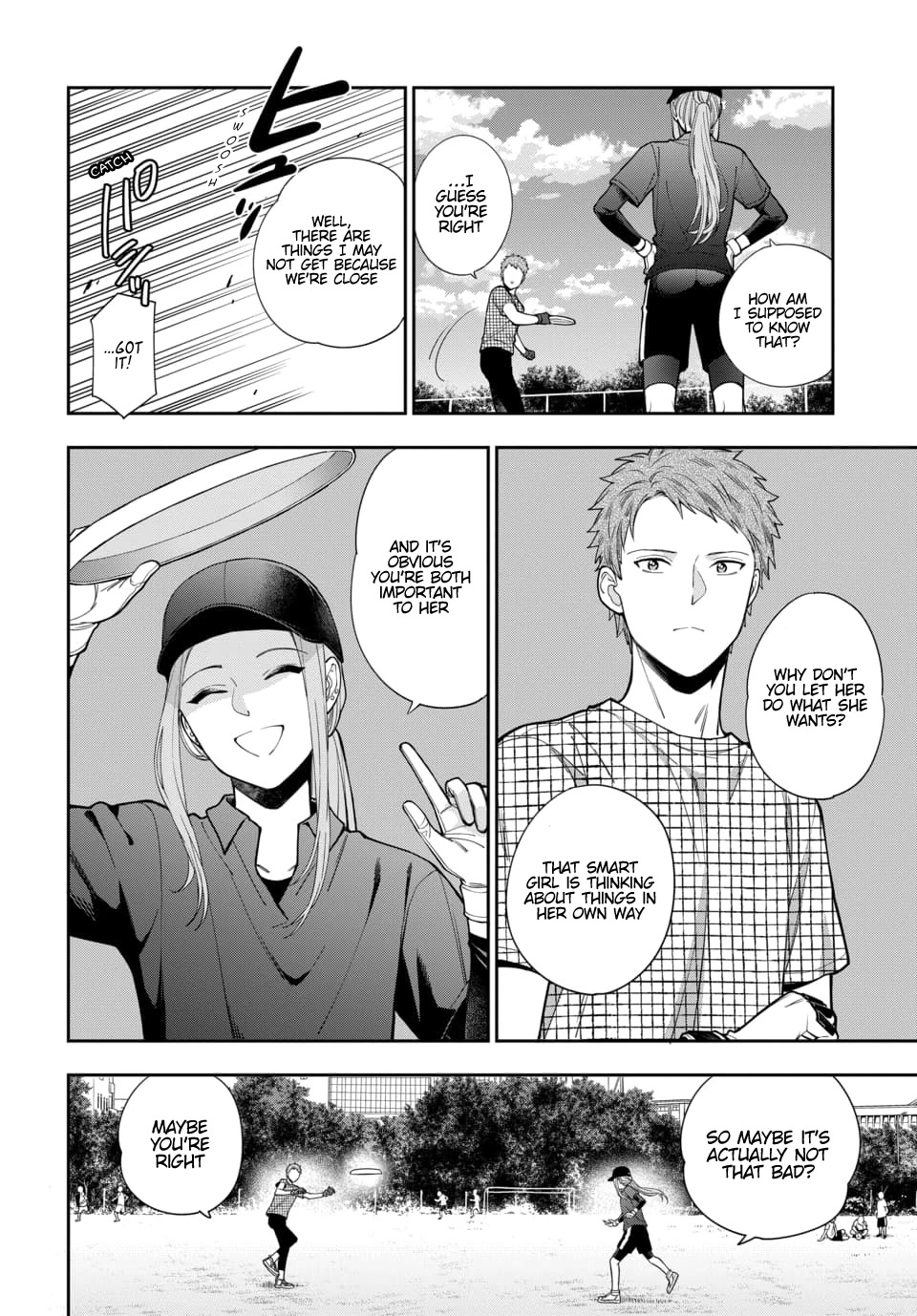 You Like Me, Not My Daughter?! Chapter 15 page 3 - Chapter 15