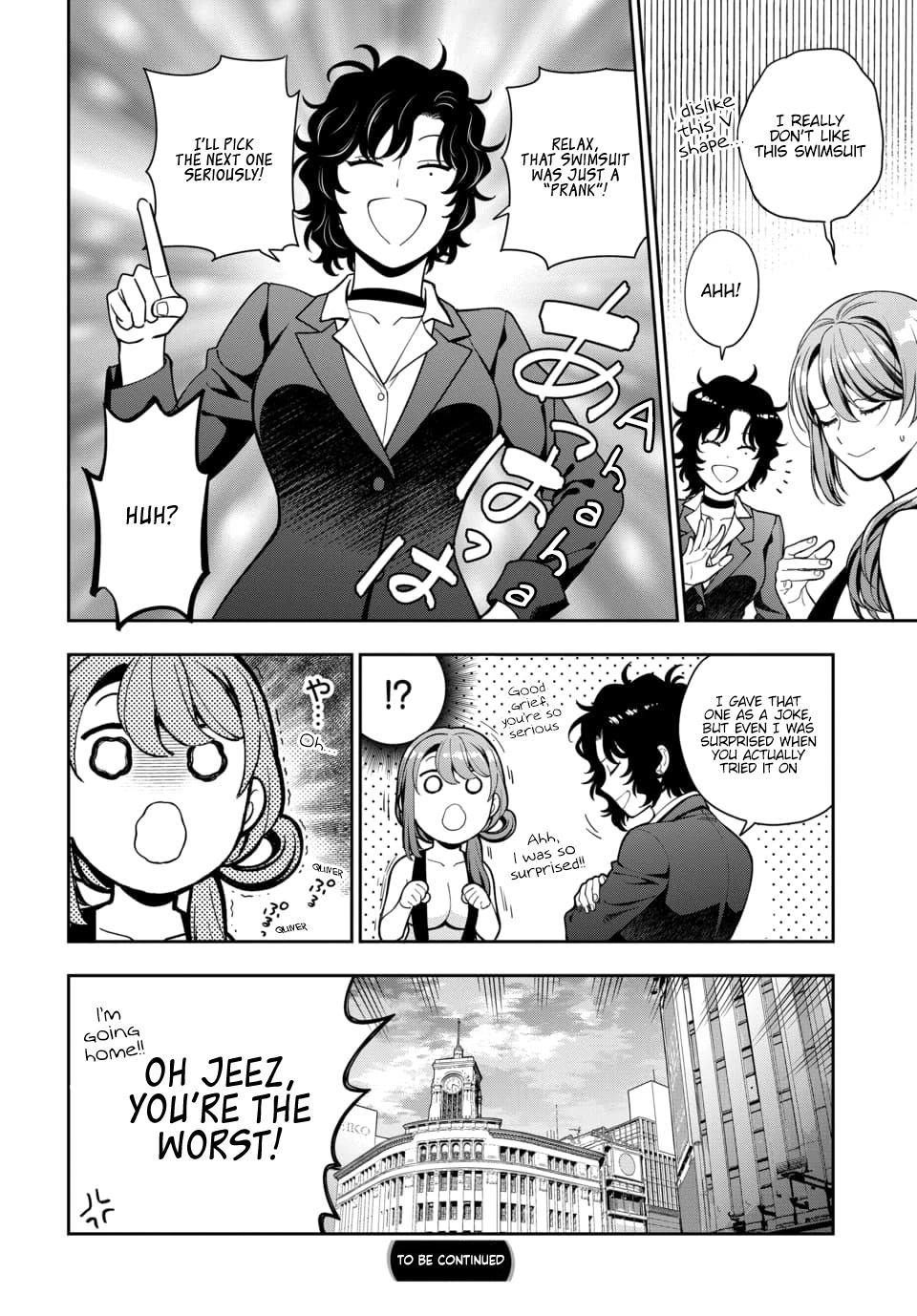 You Like Me, Not My Daughter?! Chapter 15 page 32 - Chapter 15