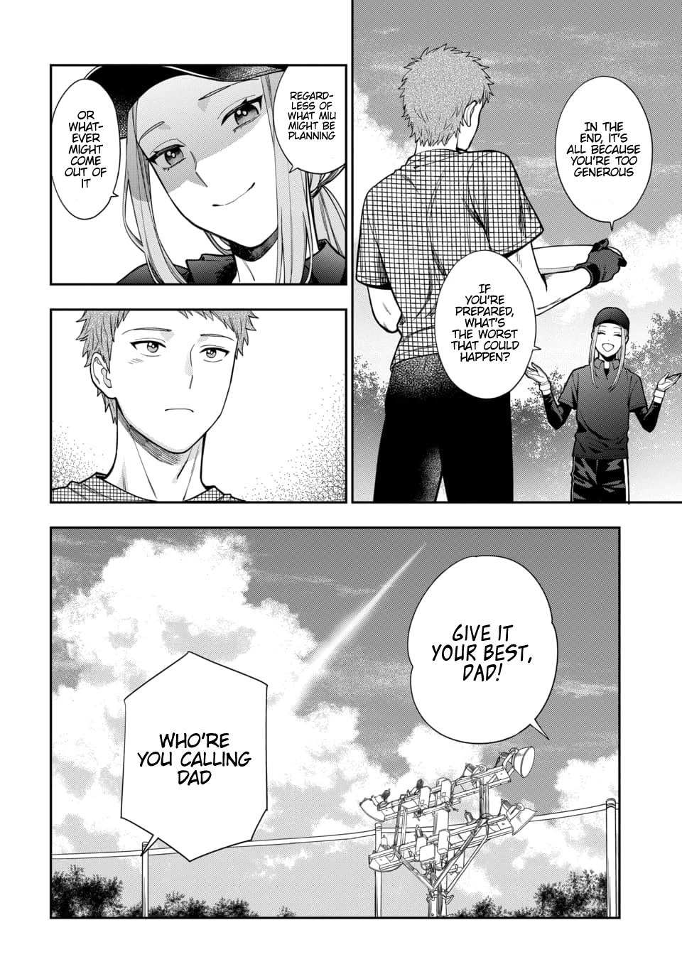 You Like Me, Not My Daughter?! Chapter 15 page 5 - Chapter 15