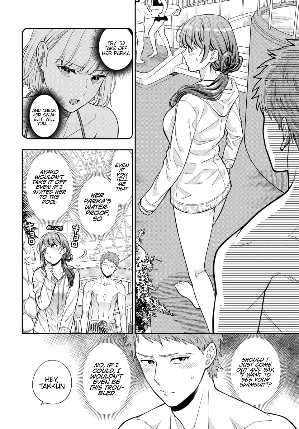 You Like Me, Not My Daughter?! Chapter 16 page 15 - Chapter 16