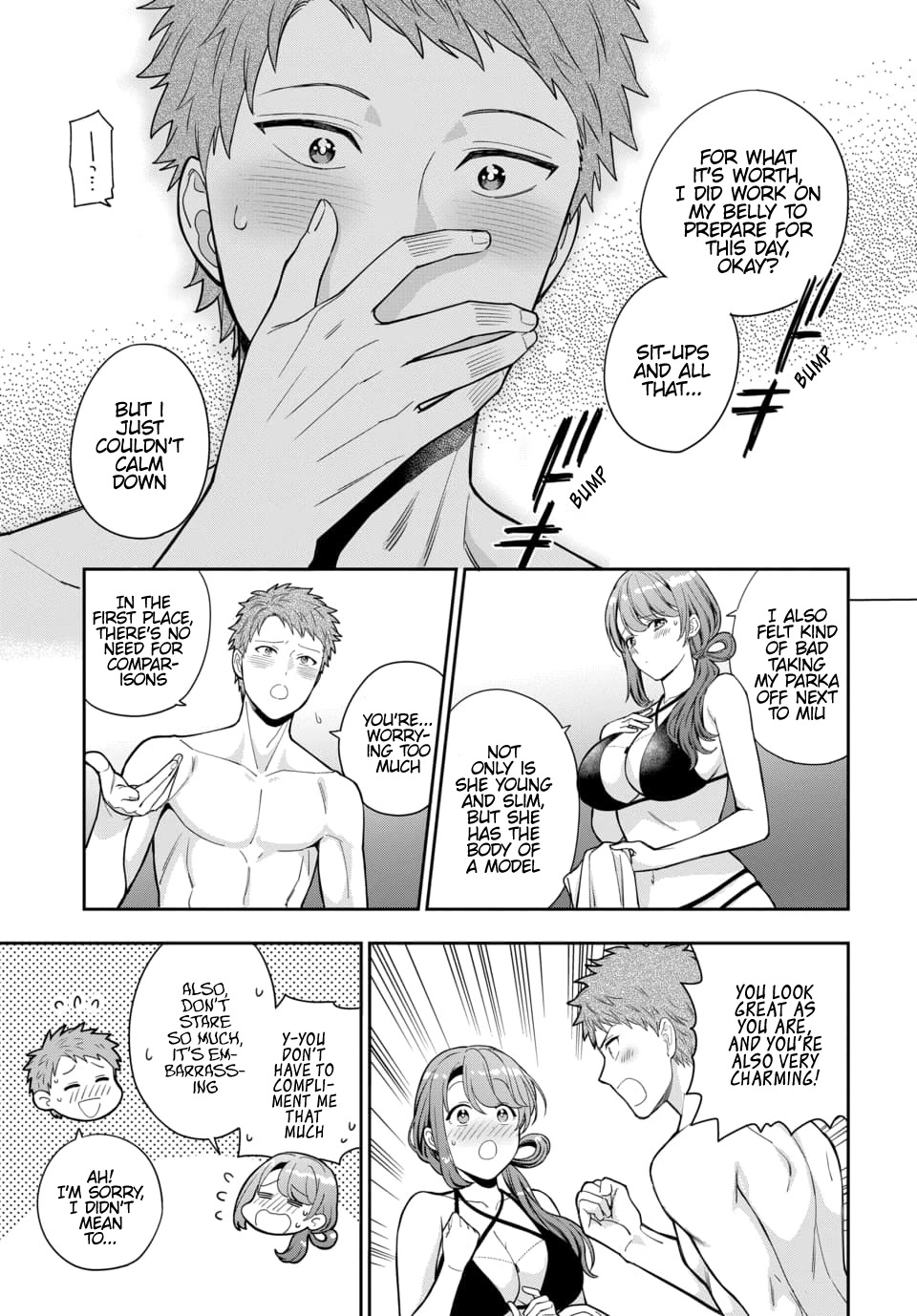 You Like Me, Not My Daughter?! Chapter 16 page 20 - Chapter 16