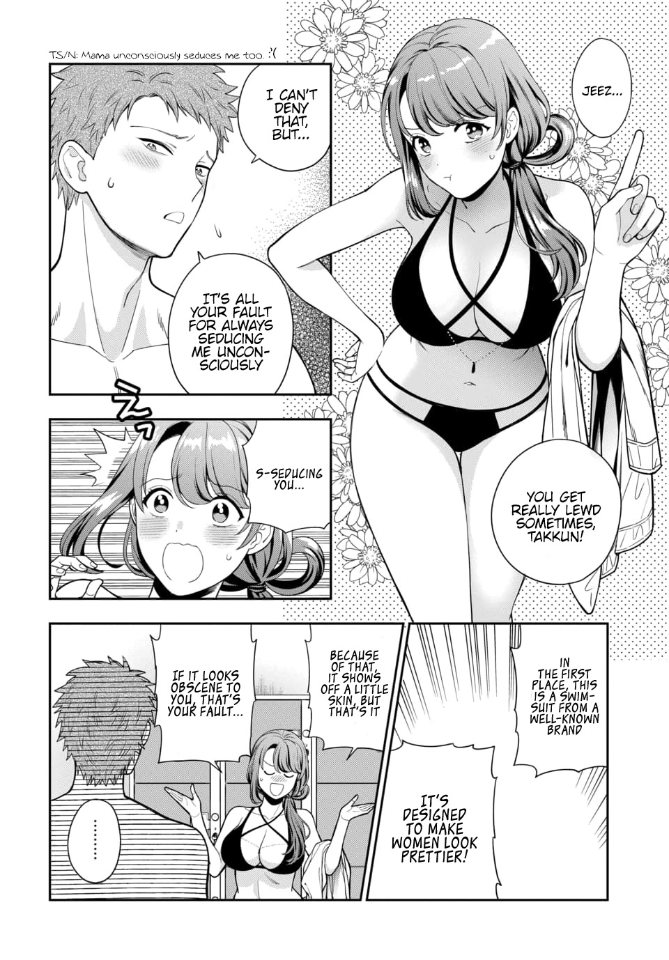 You Like Me, Not My Daughter?! Chapter 16 page 23 - Chapter 16