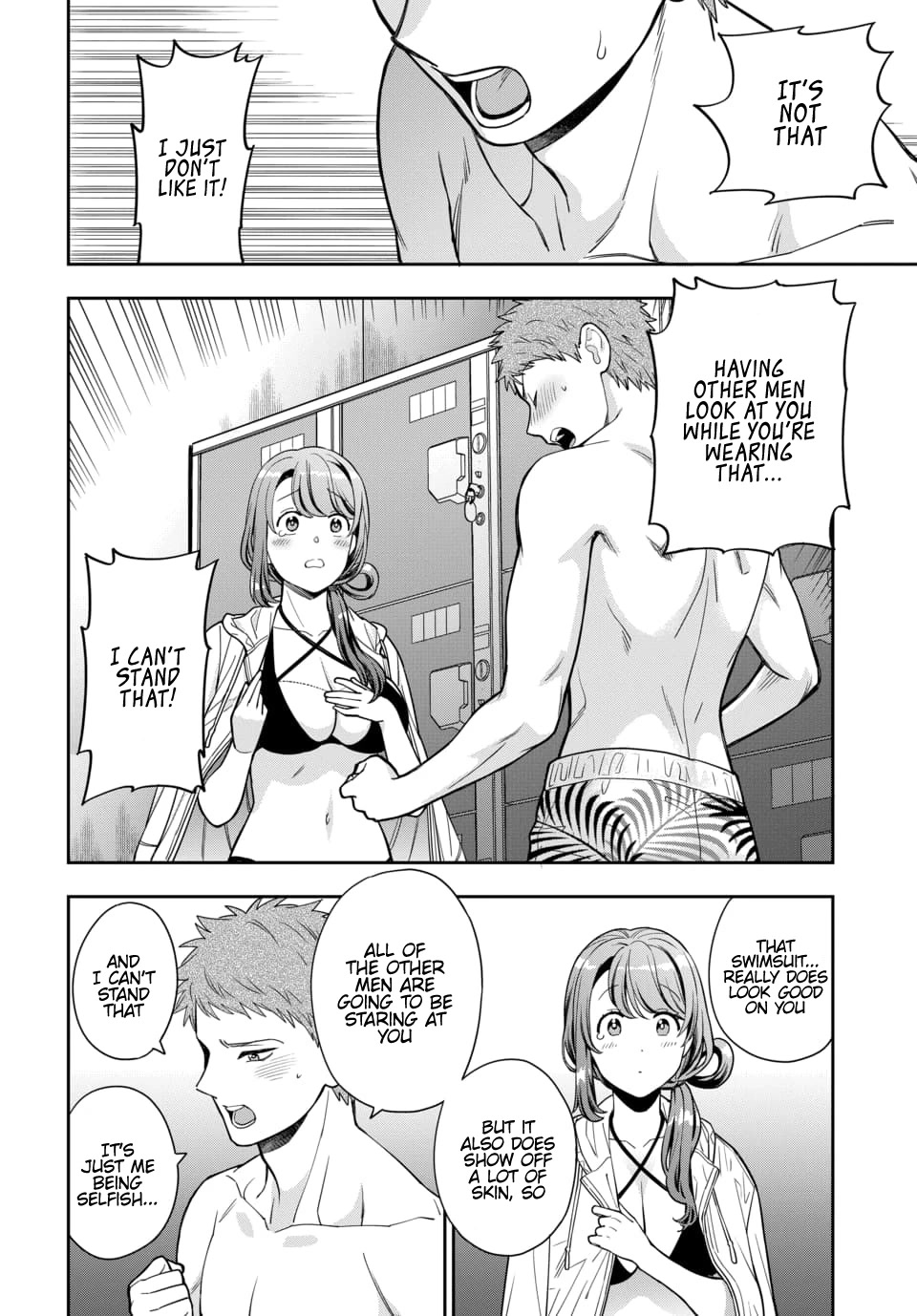 You Like Me, Not My Daughter?! Chapter 16 page 25 - Chapter 16