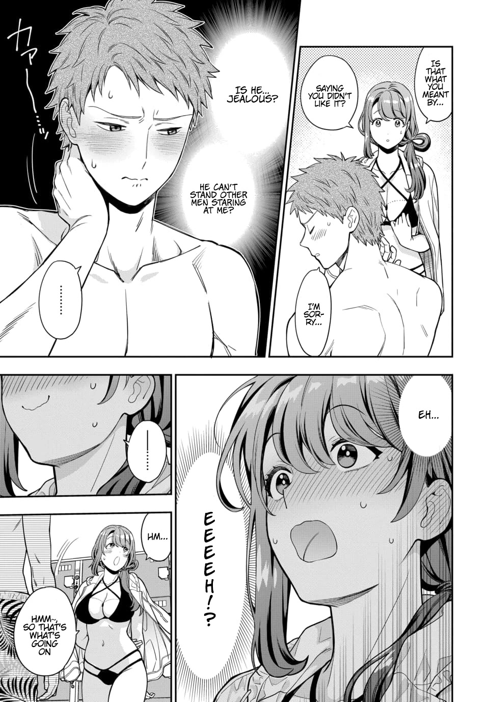 You Like Me, Not My Daughter?! Chapter 16 page 26 - Chapter 16