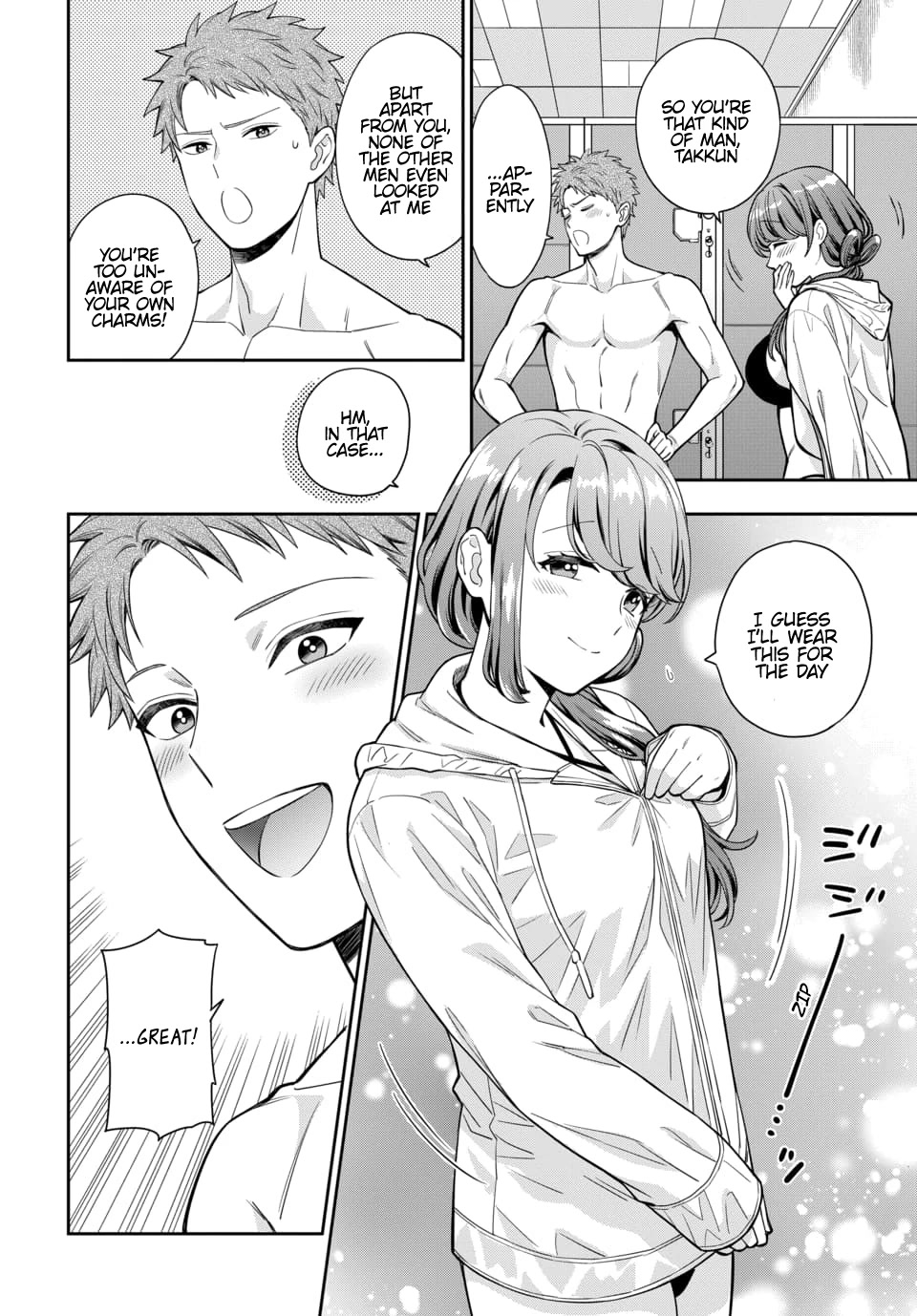 You Like Me, Not My Daughter?! Chapter 16 page 27 - Chapter 16
