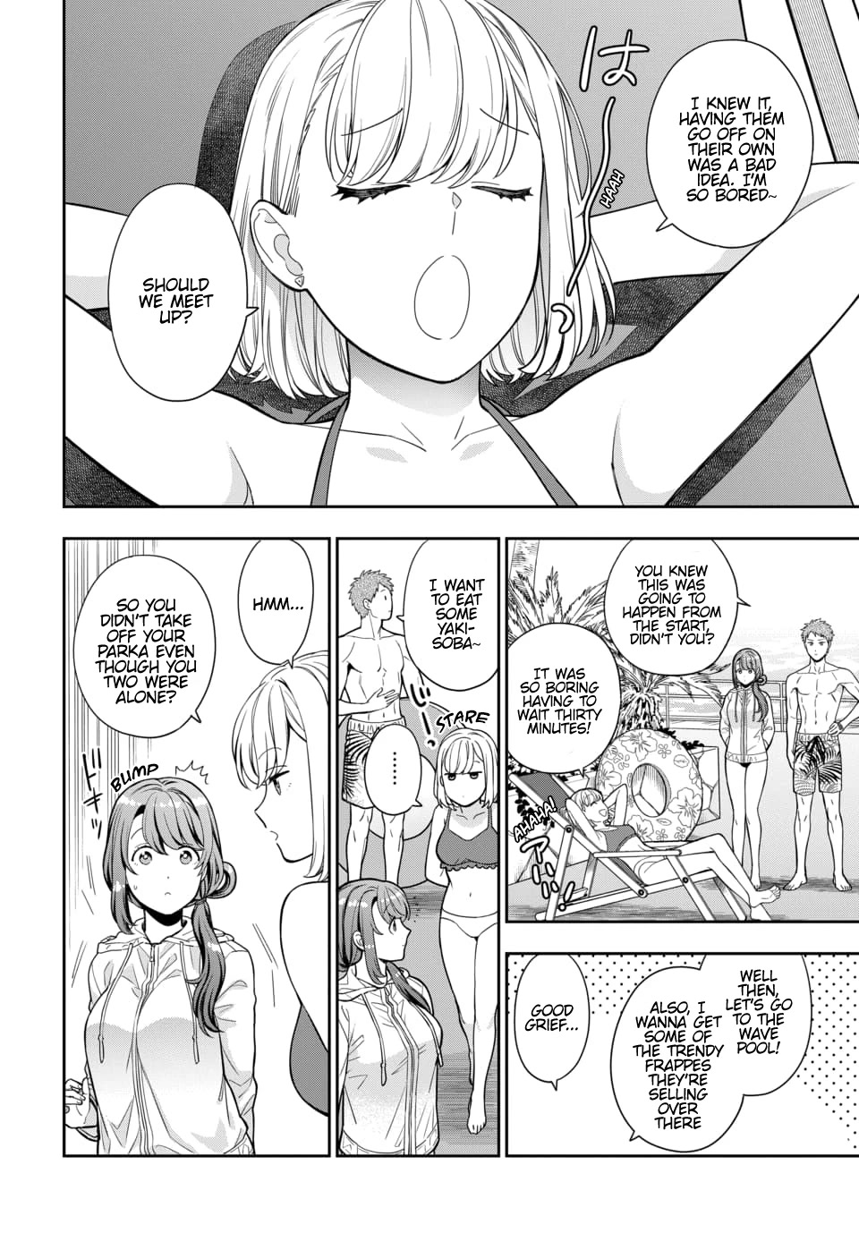 You Like Me, Not My Daughter?! Chapter 16 page 29 - Chapter 16