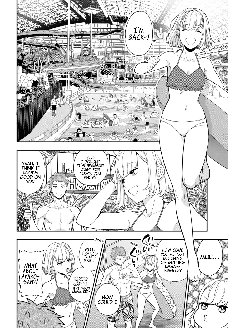 You Like Me, Not My Daughter?! Chapter 16 page 5 - Chapter 16