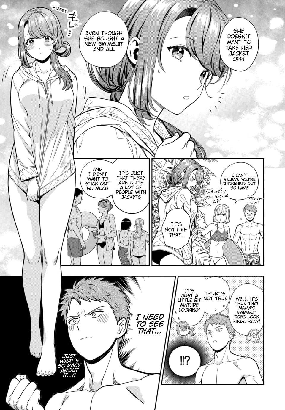 You Like Me, Not My Daughter?! Chapter 16 page 6 - Chapter 16