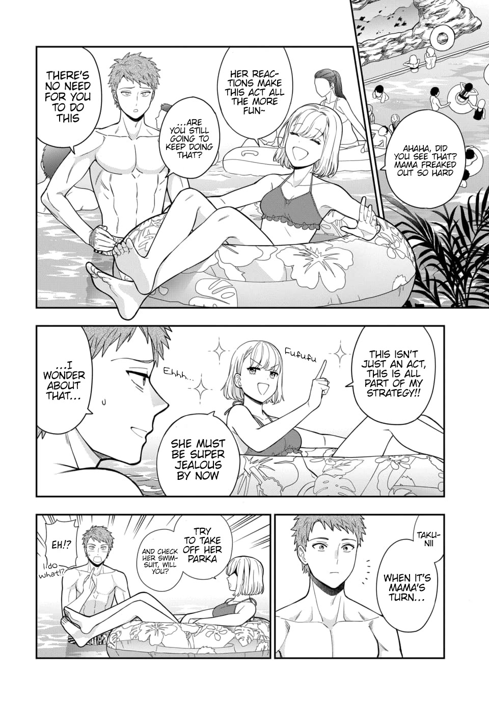 You Like Me, Not My Daughter?! Chapter 16 page 9 - Chapter 16
