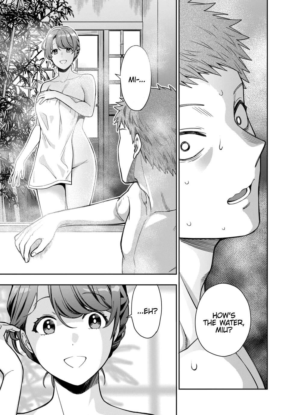 You Like Me, Not My Daughter?! Chapter 17 page 10 - Chapter 17