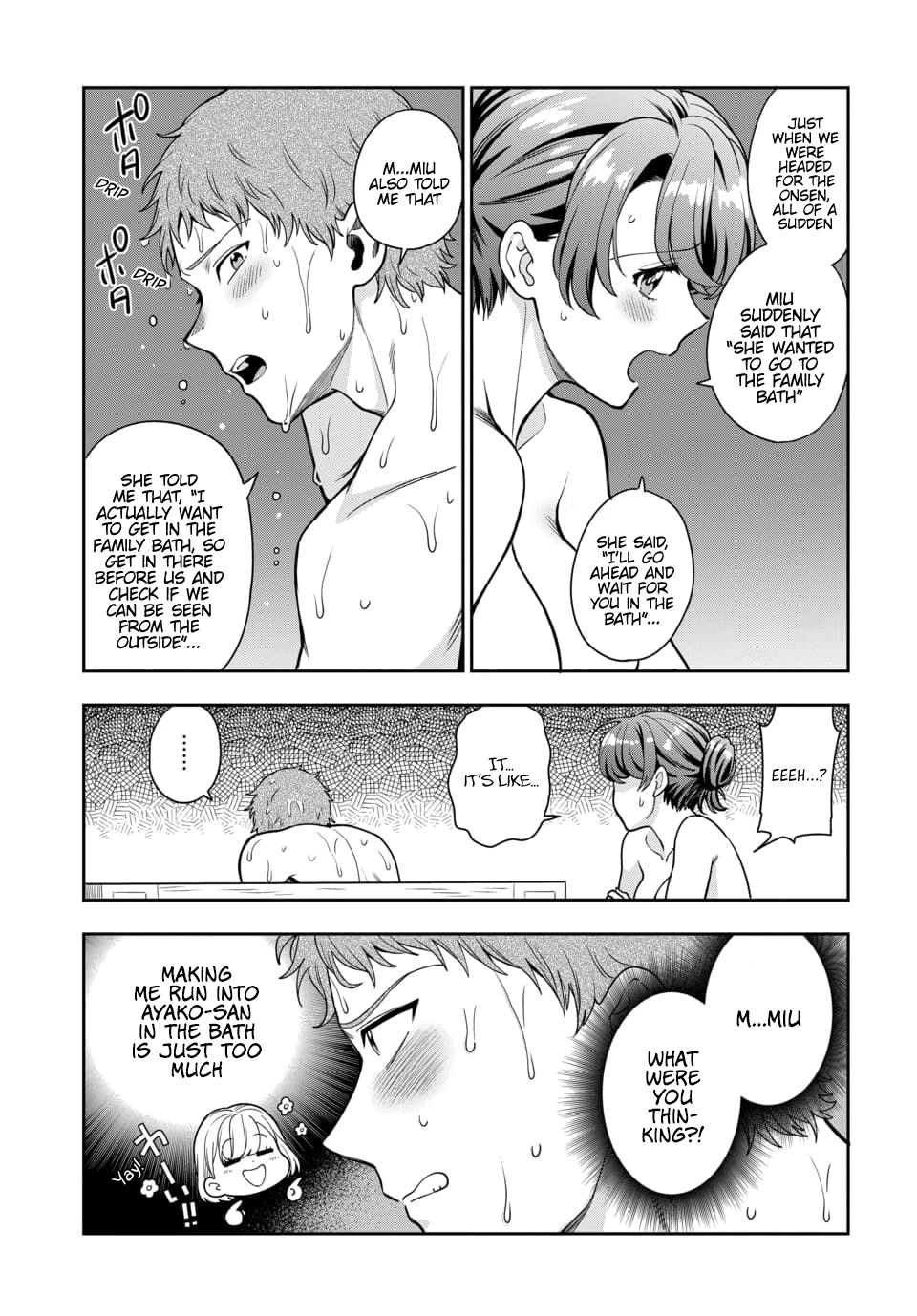 You Like Me, Not My Daughter?! Chapter 17 page 12 - Chapter 17