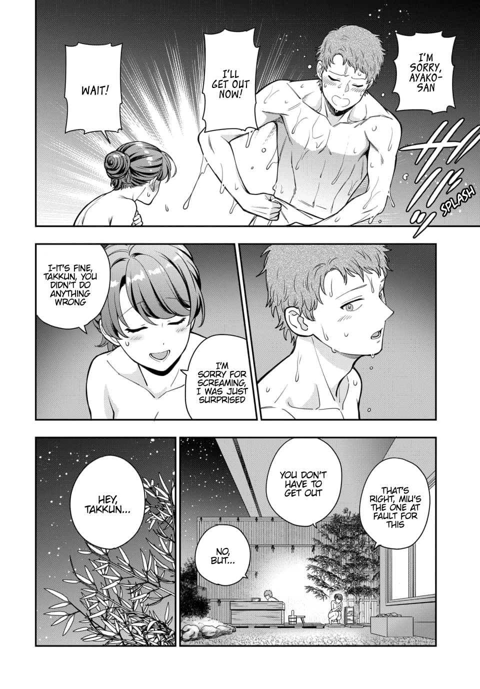You Like Me, Not My Daughter?! Chapter 17 page 13 - Chapter 17