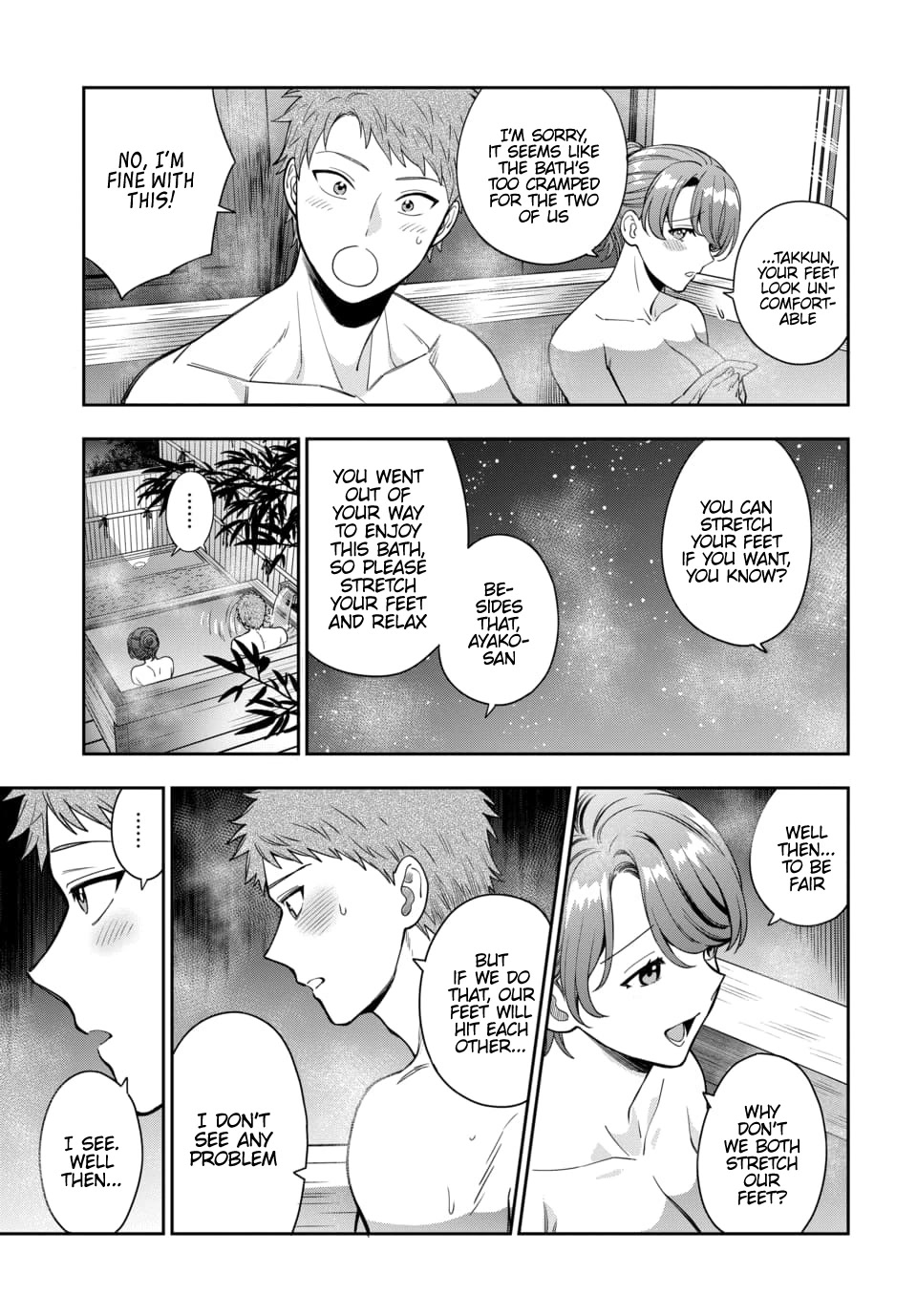 You Like Me, Not My Daughter?! Chapter 17 page 18 - Chapter 17