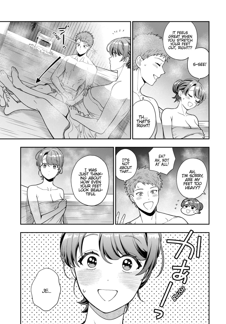 You Like Me, Not My Daughter?! Chapter 17 page 20 - Chapter 17