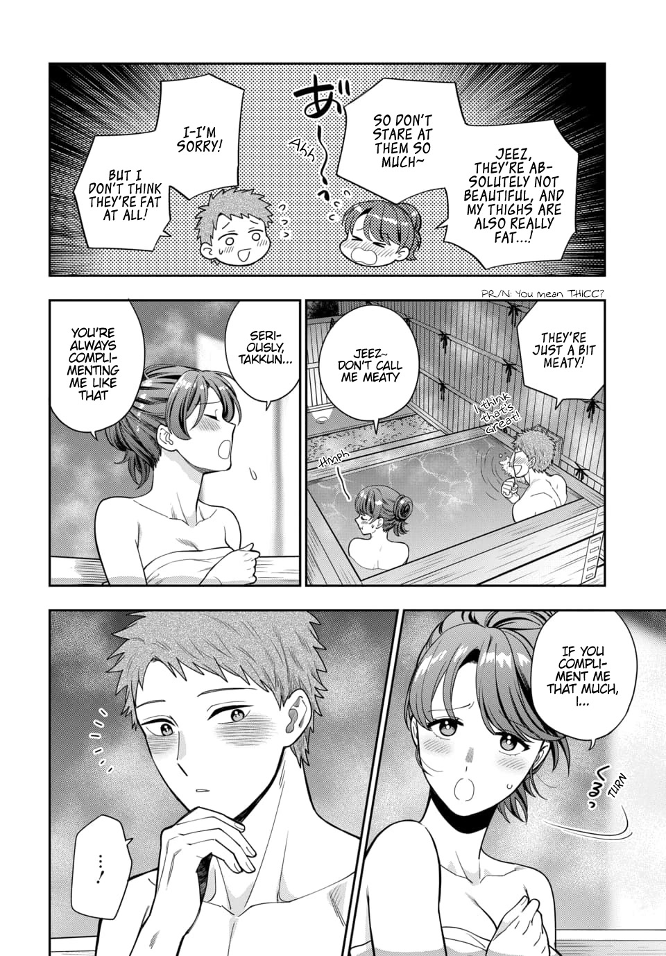 You Like Me, Not My Daughter?! Chapter 17 page 21 - Chapter 17